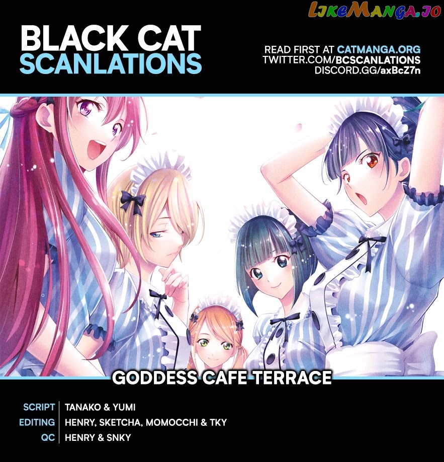 Goddess Café Terrace chapter 24 - page 1
