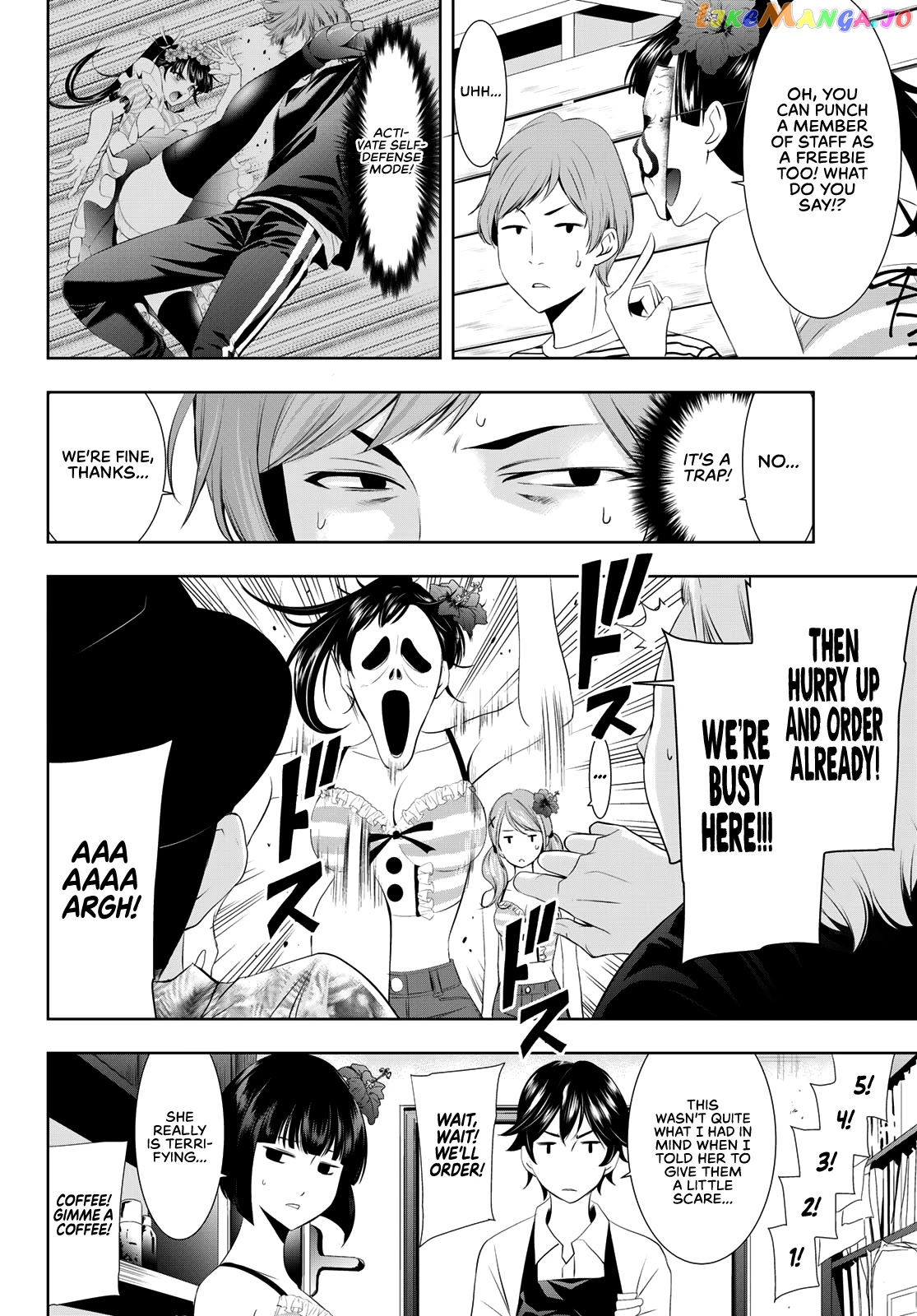 Goddess Café Terrace chapter 24 - page 15