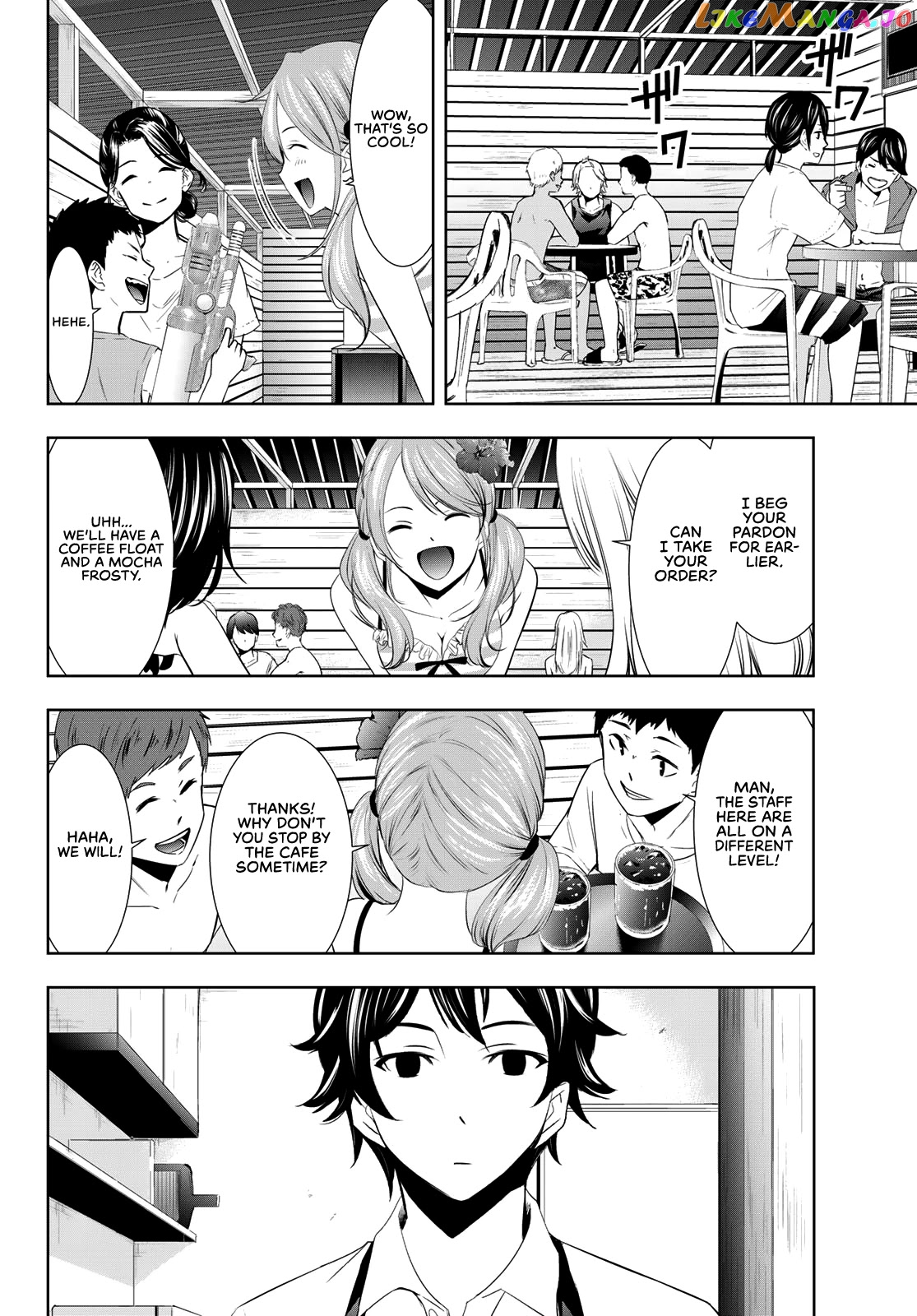 Goddess Café Terrace chapter 24 - page 7