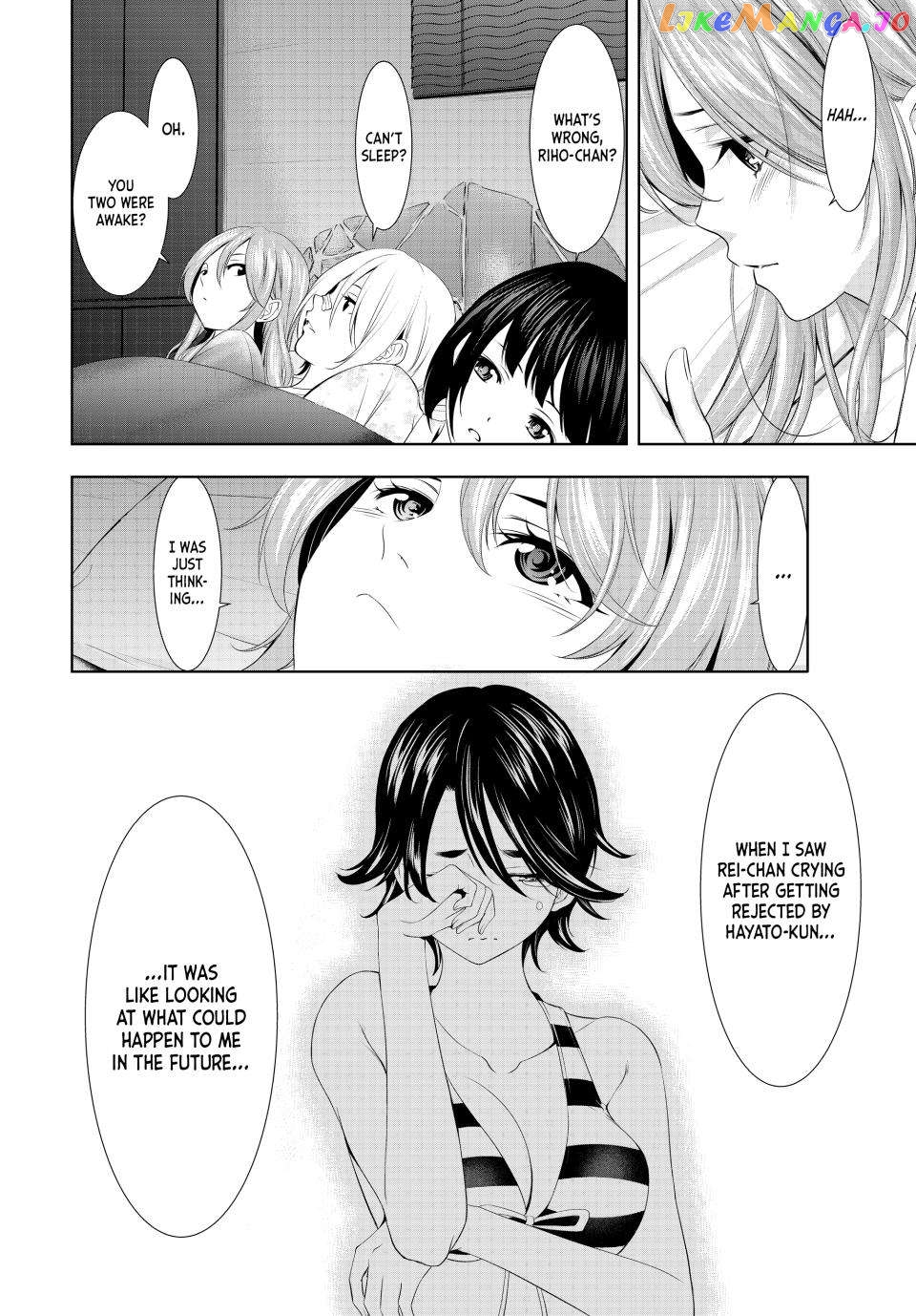 Goddess Café Terrace chapter 117 - page 2