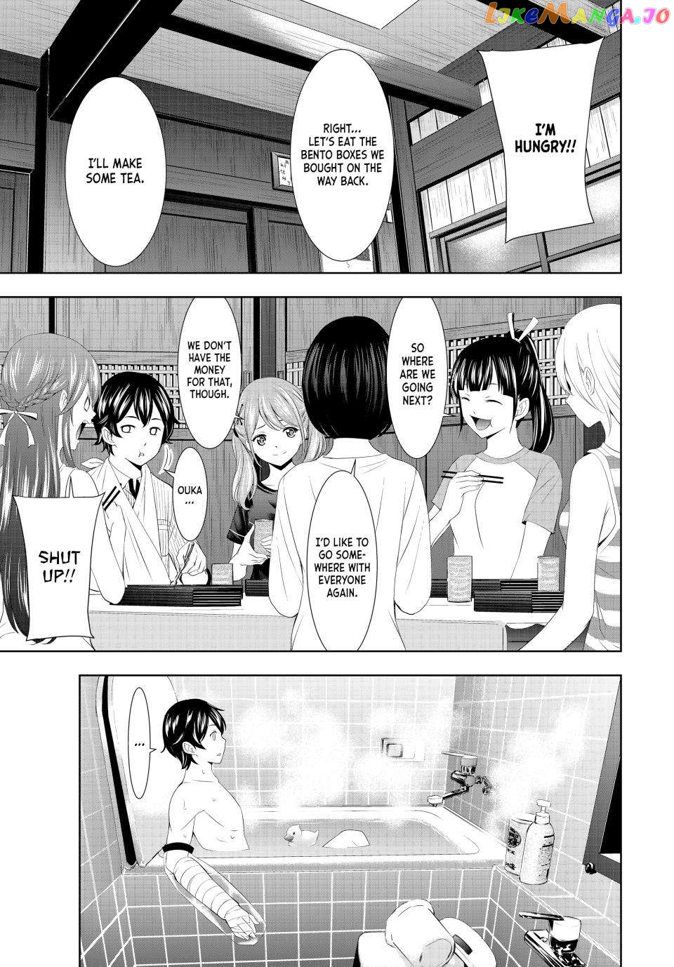 Goddess Café Terrace chapter 117 - page 17