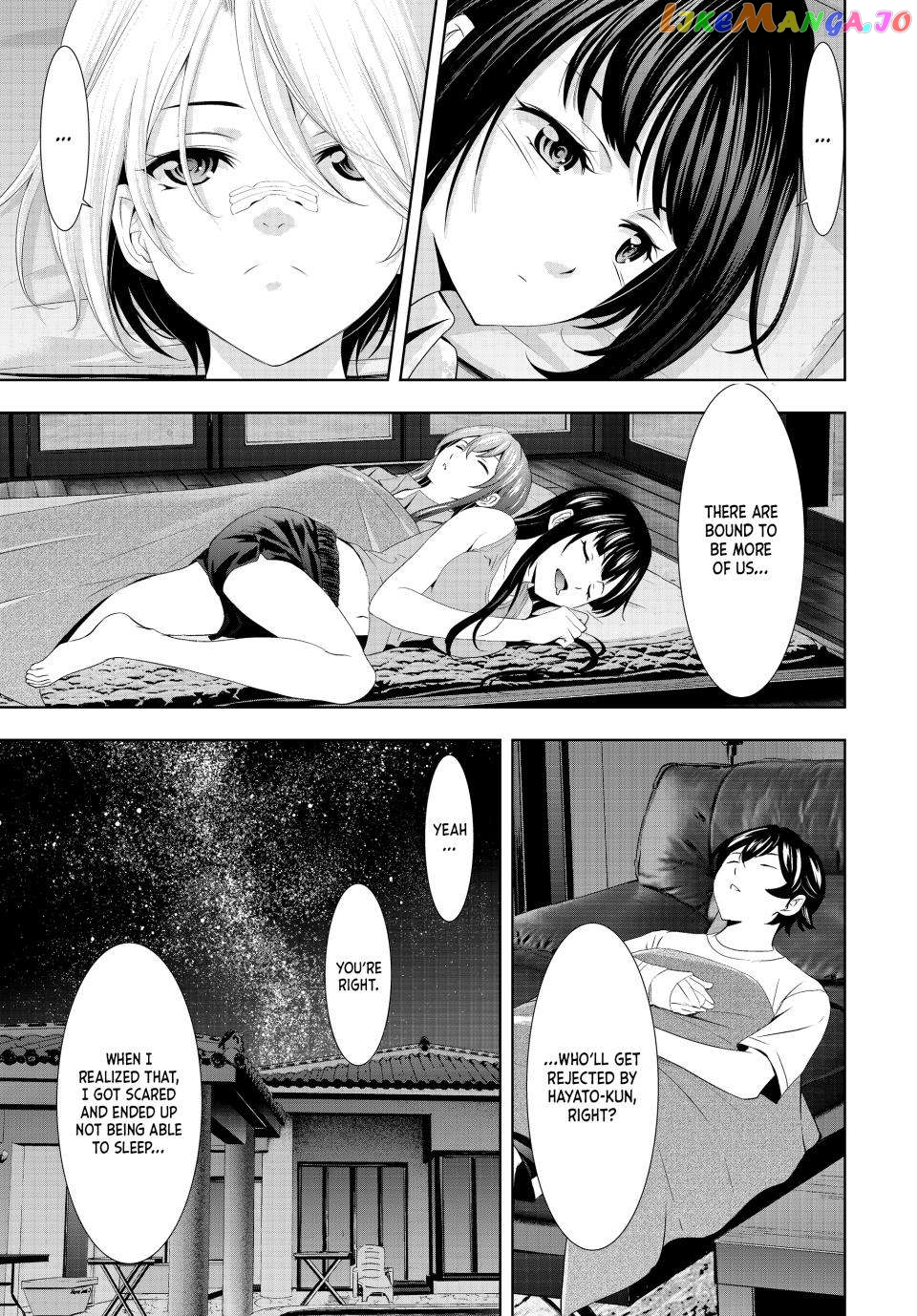 Goddess Café Terrace chapter 117 - page 3