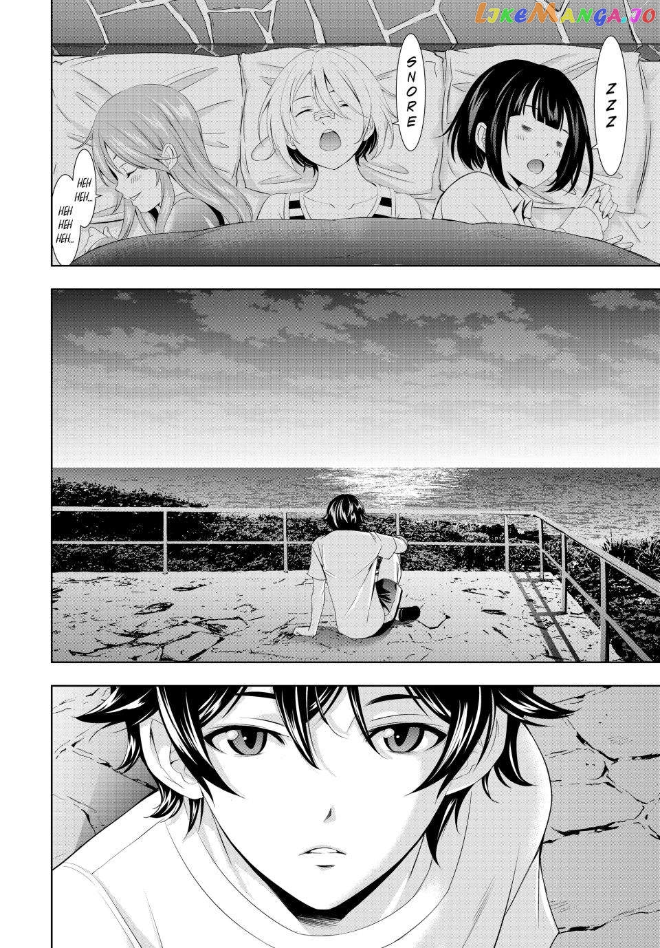 Goddess Café Terrace chapter 117 - page 4