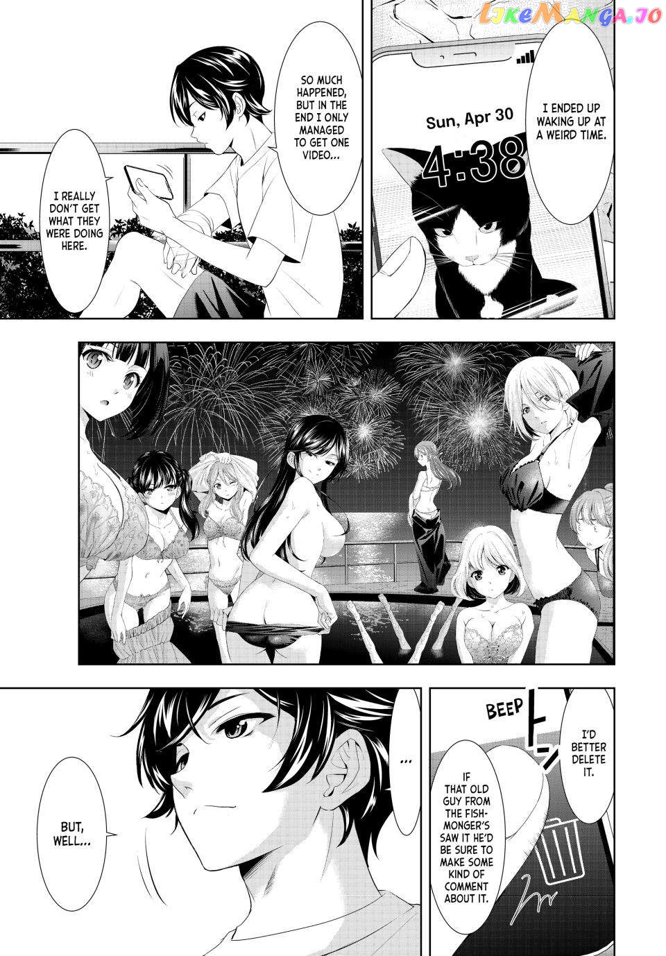 Goddess Café Terrace chapter 117 - page 5