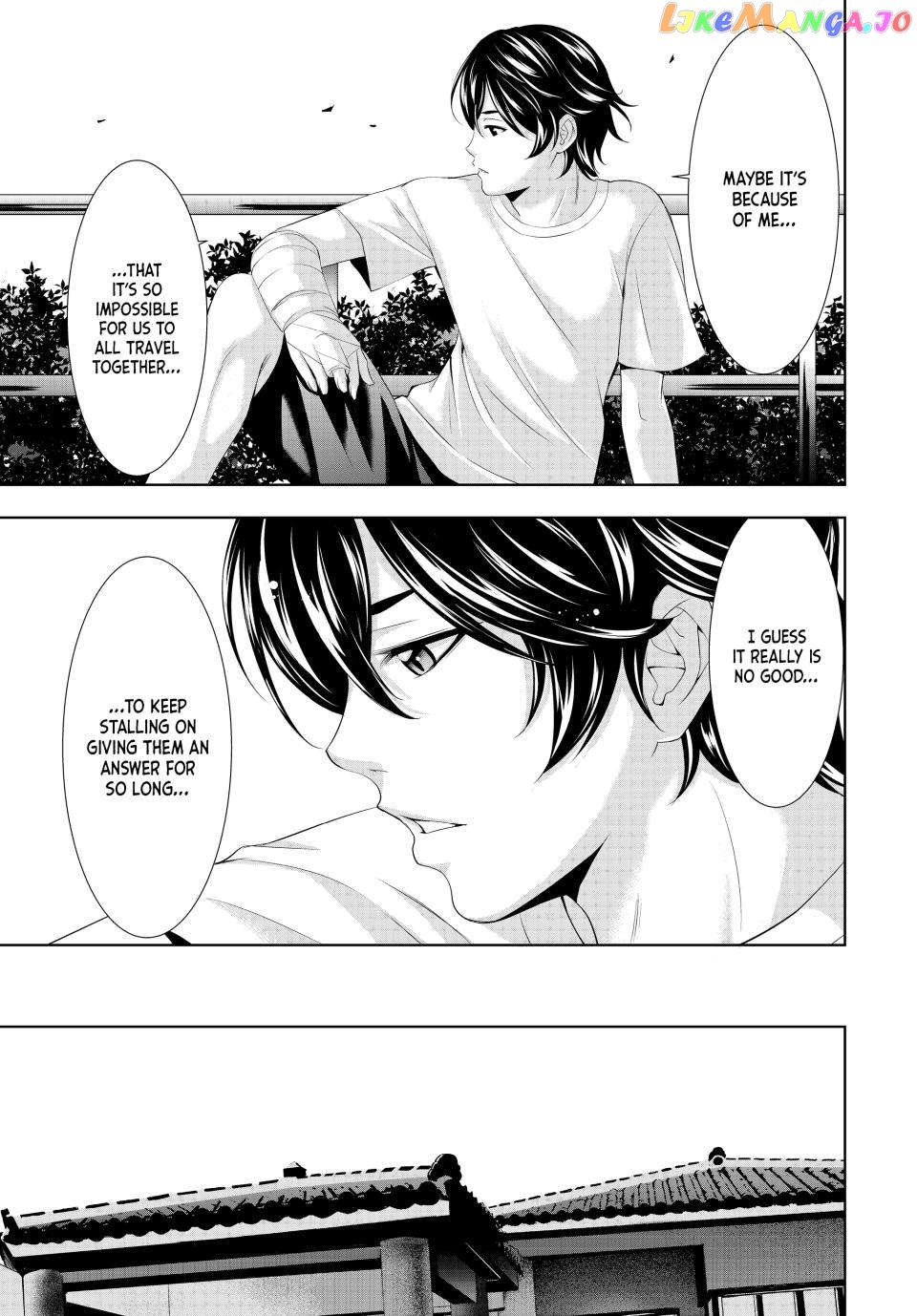 Goddess Café Terrace chapter 117 - page 7