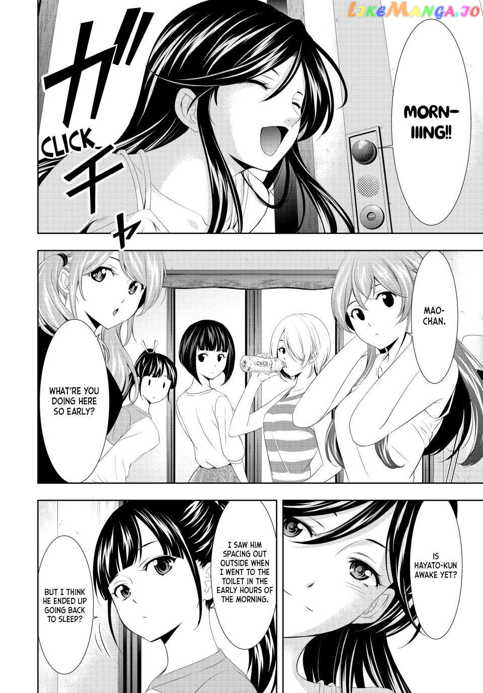 Goddess Café Terrace chapter 117 - page 8