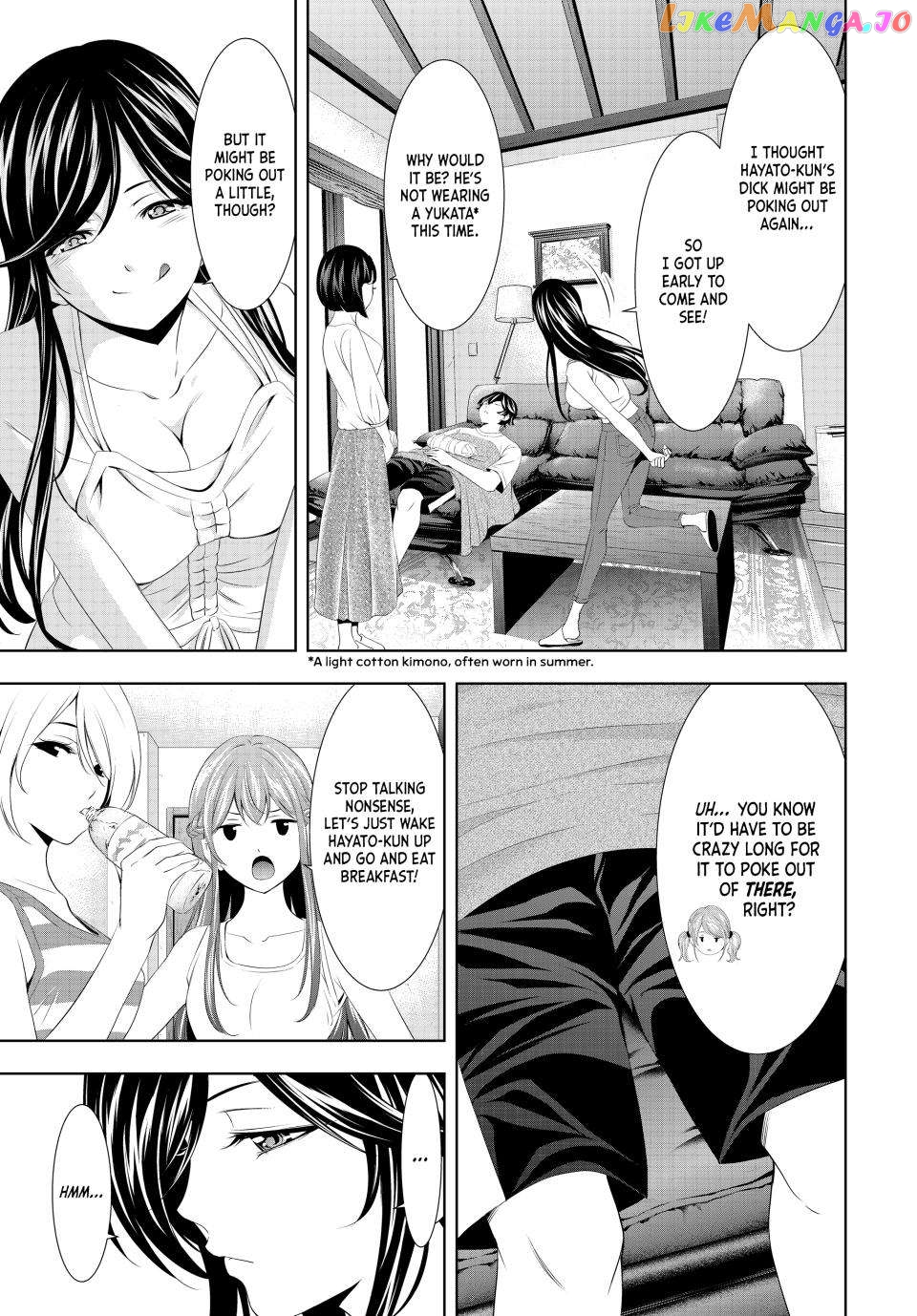 Goddess Café Terrace chapter 117 - page 9