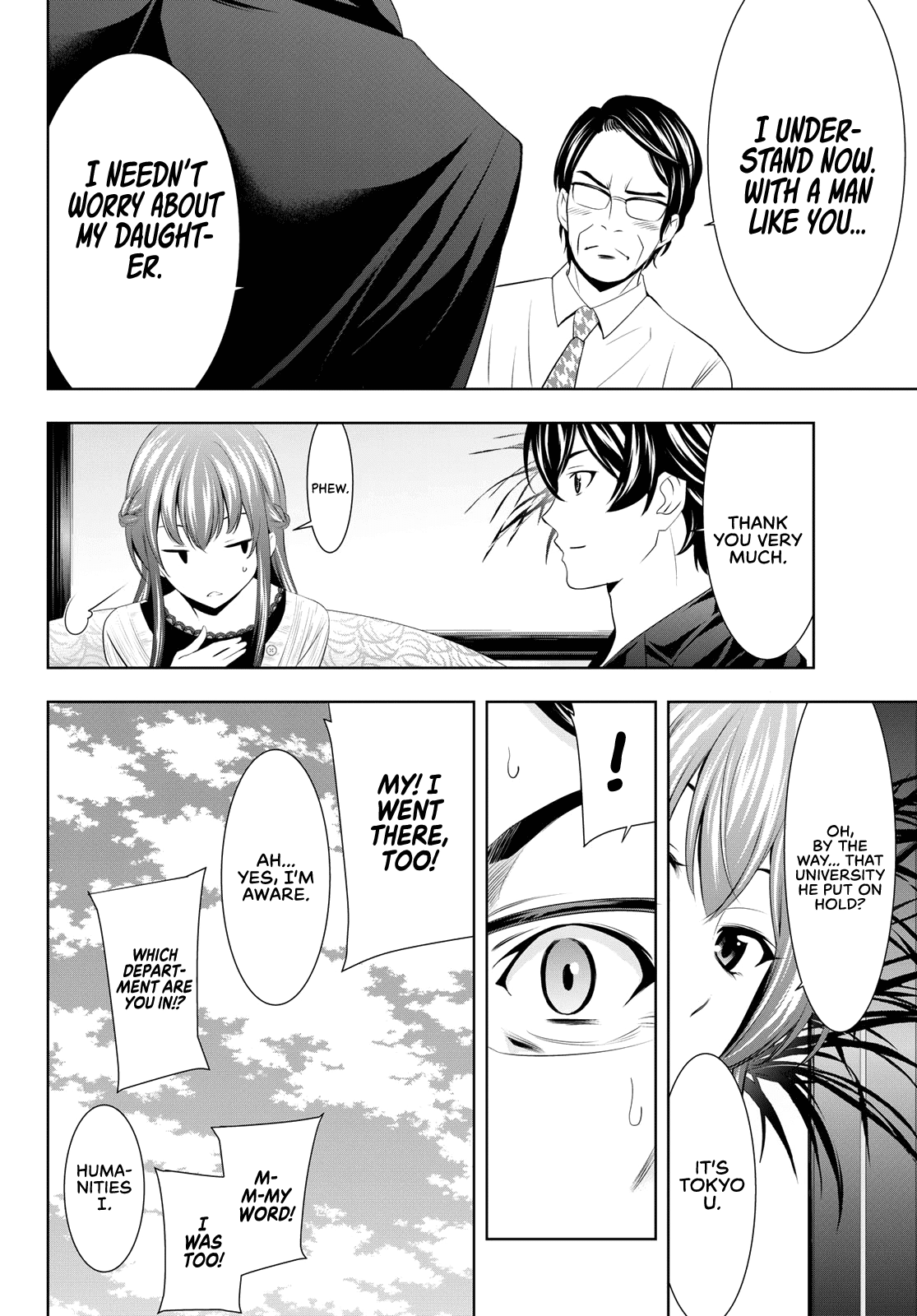 Goddess Café Terrace chapter 48 - page 13