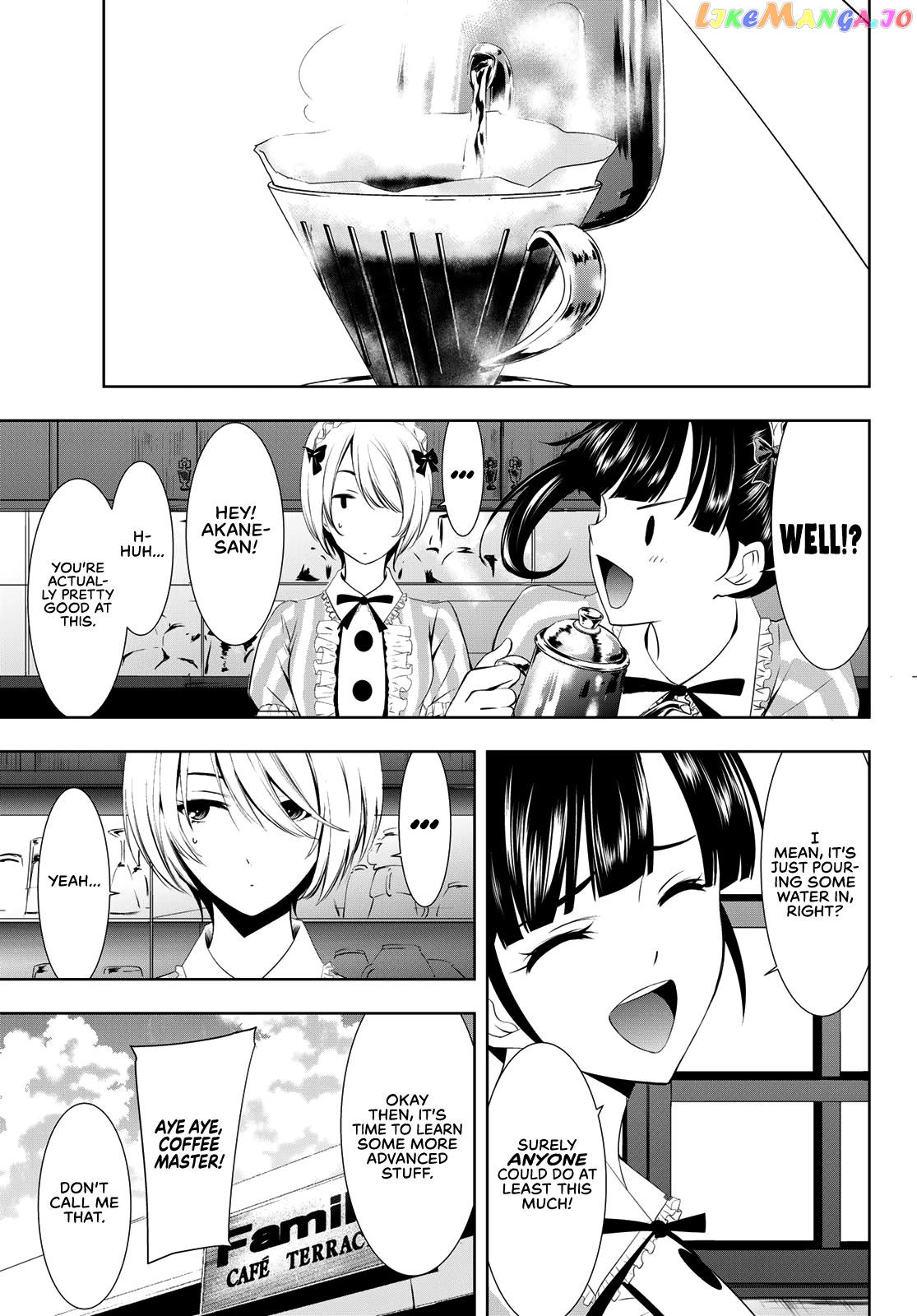 Goddess Café Terrace chapter 25 - page 10