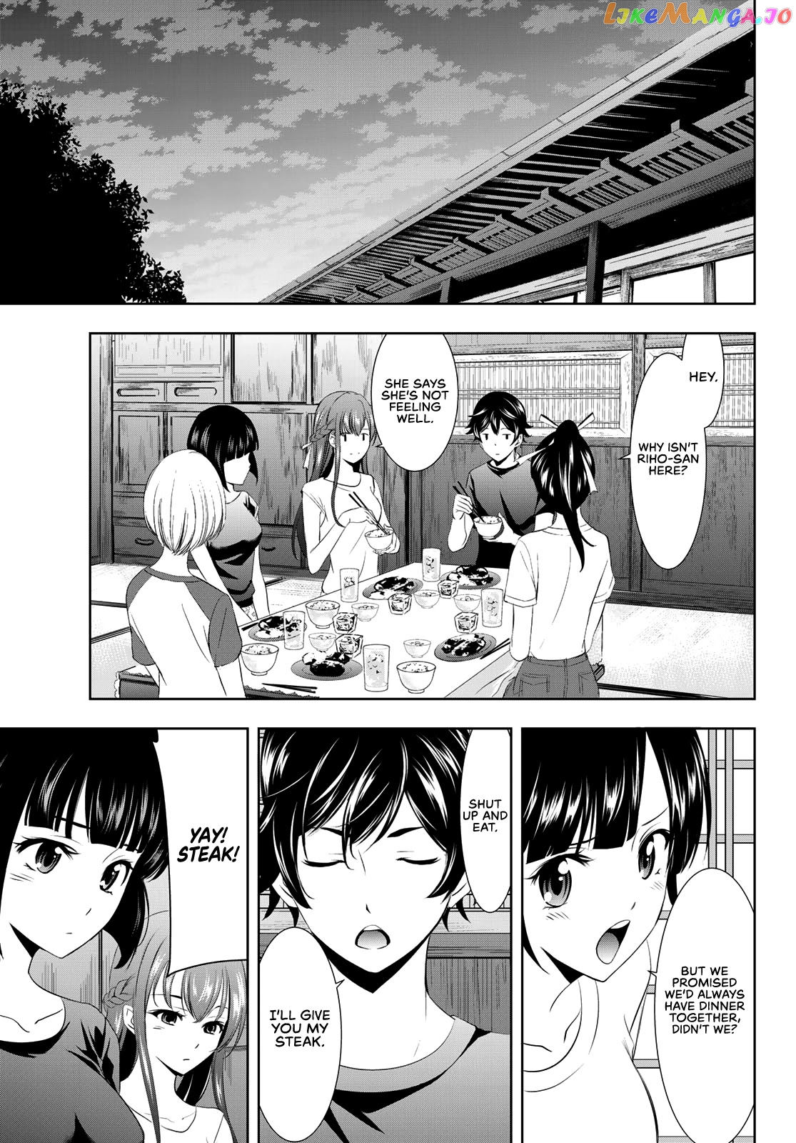 Goddess Café Terrace chapter 25 - page 18