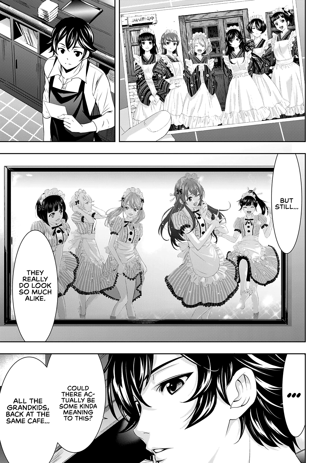 Goddess Café Terrace chapter 74 - page 21