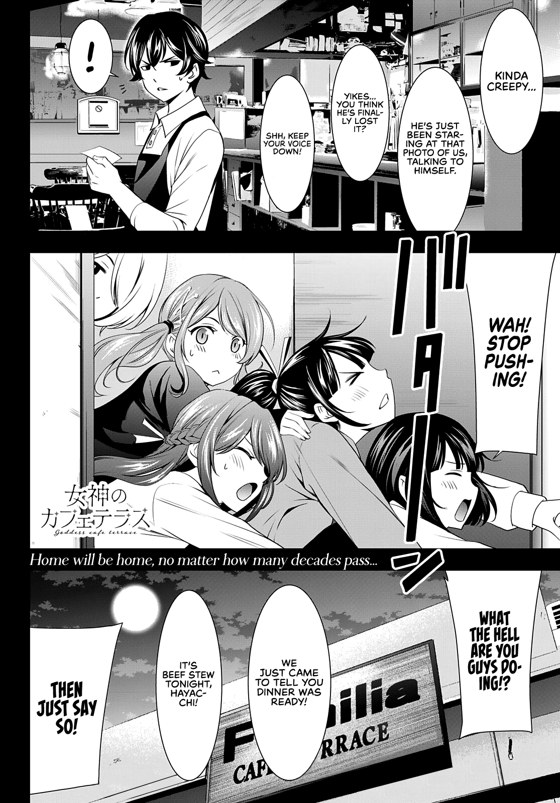 Goddess Café Terrace chapter 74 - page 22
