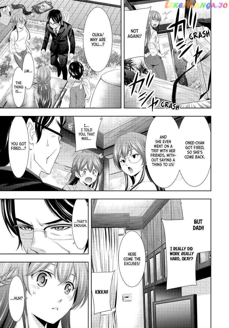 Goddess Café Terrace chapter 118 - page 13