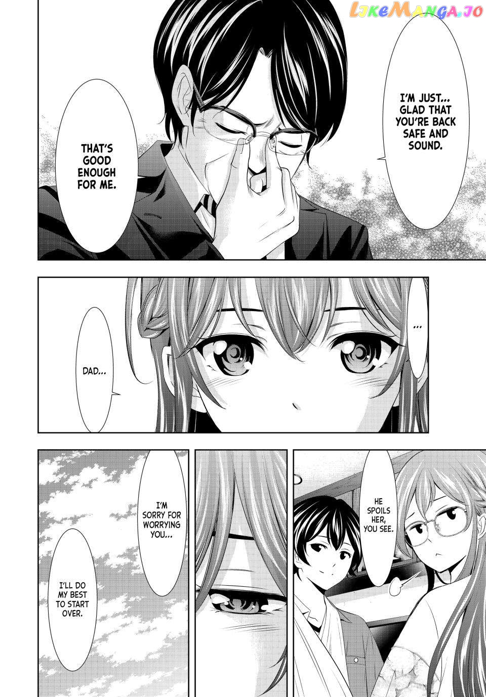 Goddess Café Terrace chapter 118 - page 14
