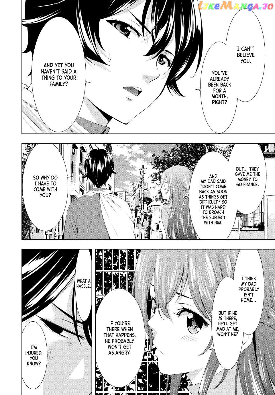 Goddess Café Terrace chapter 118 - page 4