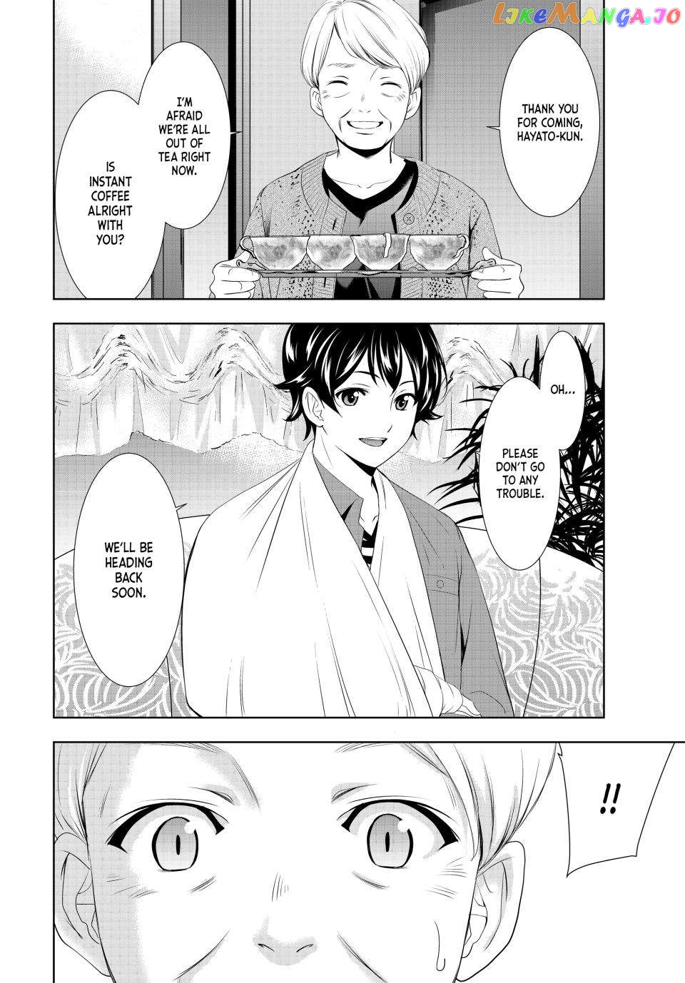 Goddess Café Terrace chapter 118 - page 8