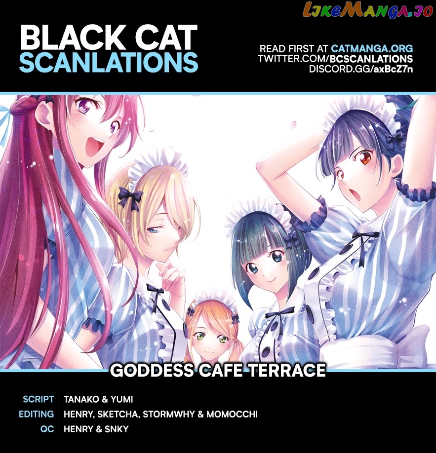 Goddess Café Terrace chapter 26 - page 1