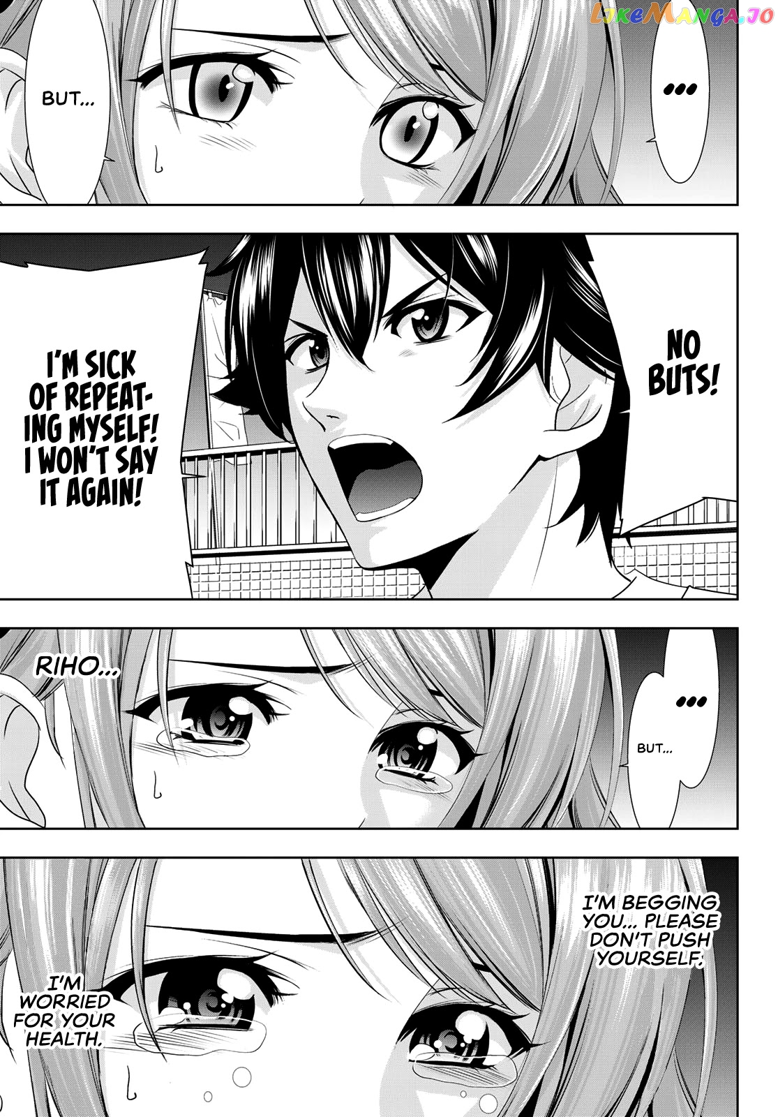 Goddess Café Terrace chapter 26 - page 14