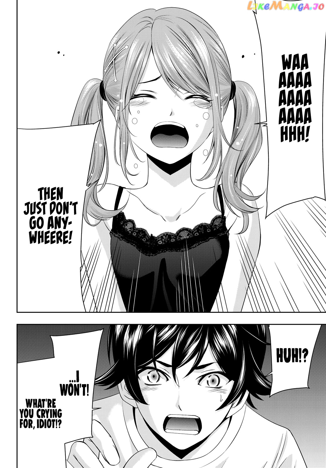 Goddess Café Terrace chapter 26 - page 15