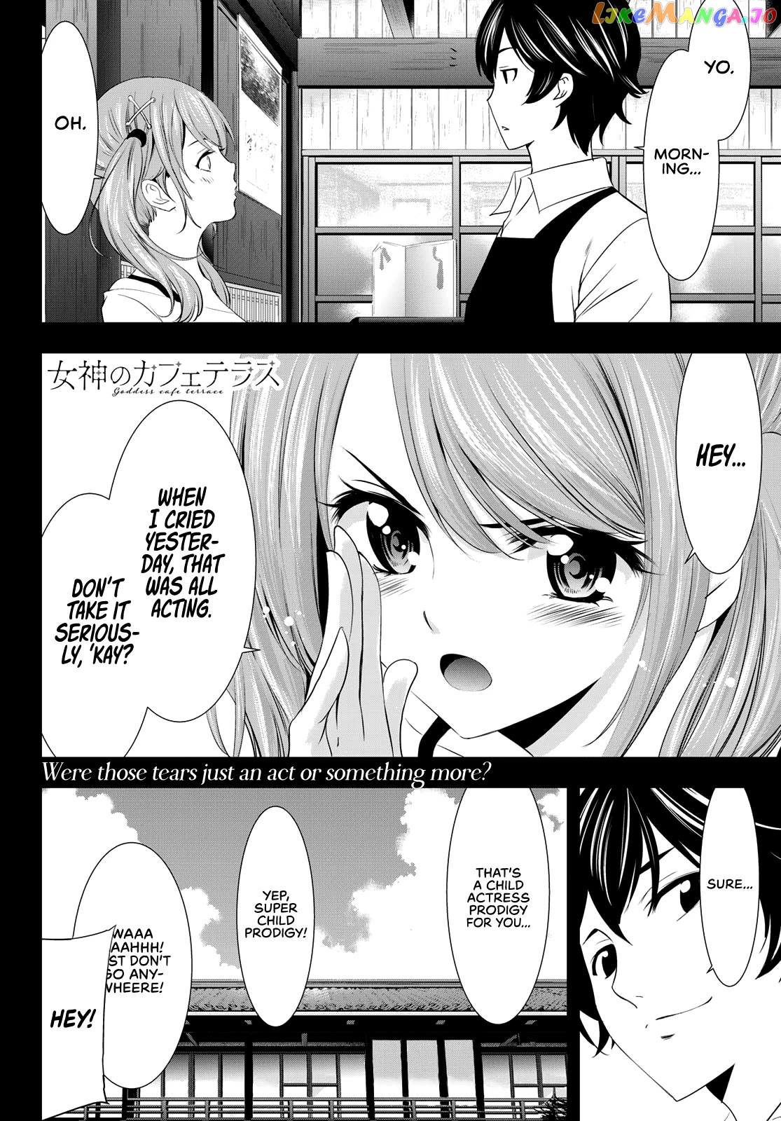 Goddess Café Terrace chapter 26 - page 19