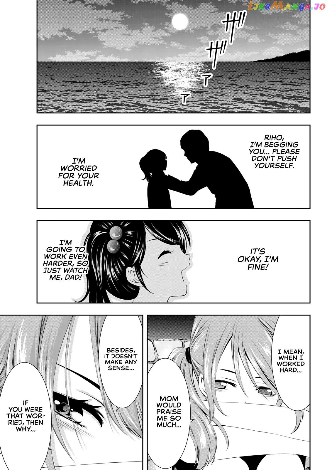 Goddess Café Terrace chapter 26 - page 6