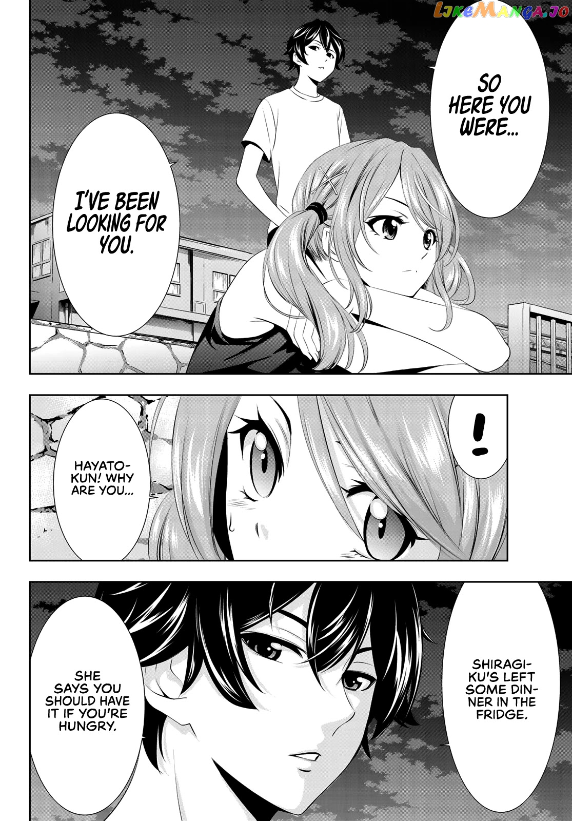 Goddess Café Terrace chapter 26 - page 7
