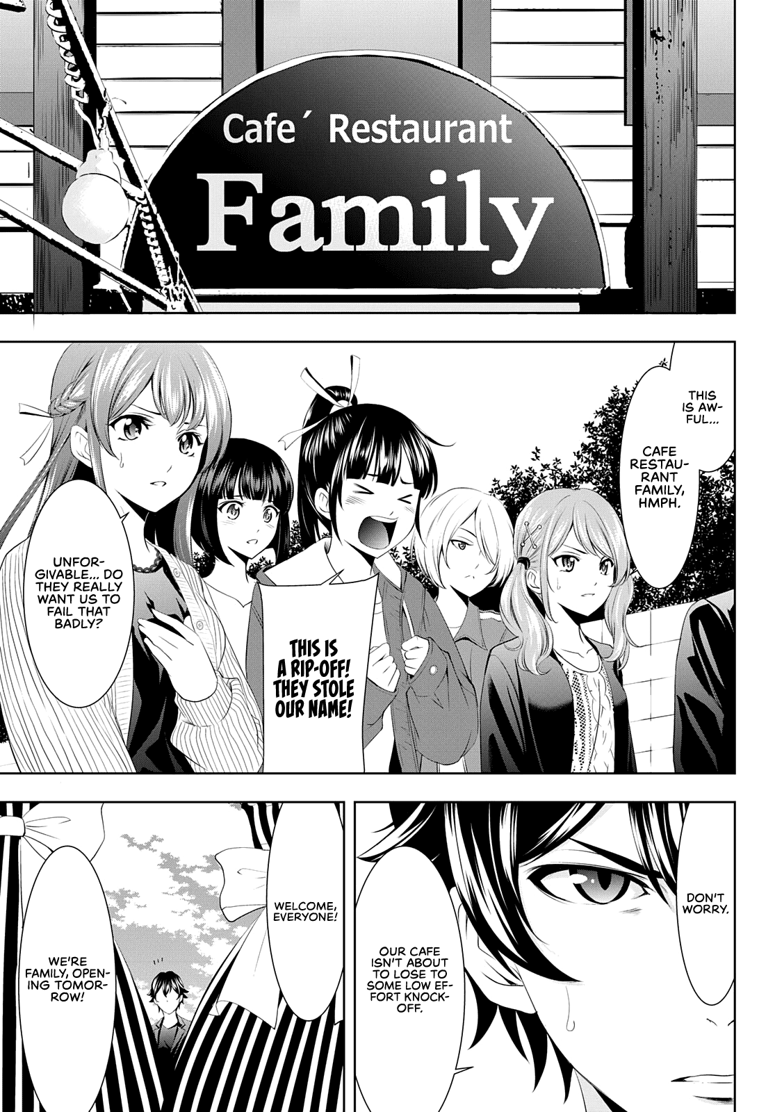 Goddess Café Terrace chapter 49 - page 16