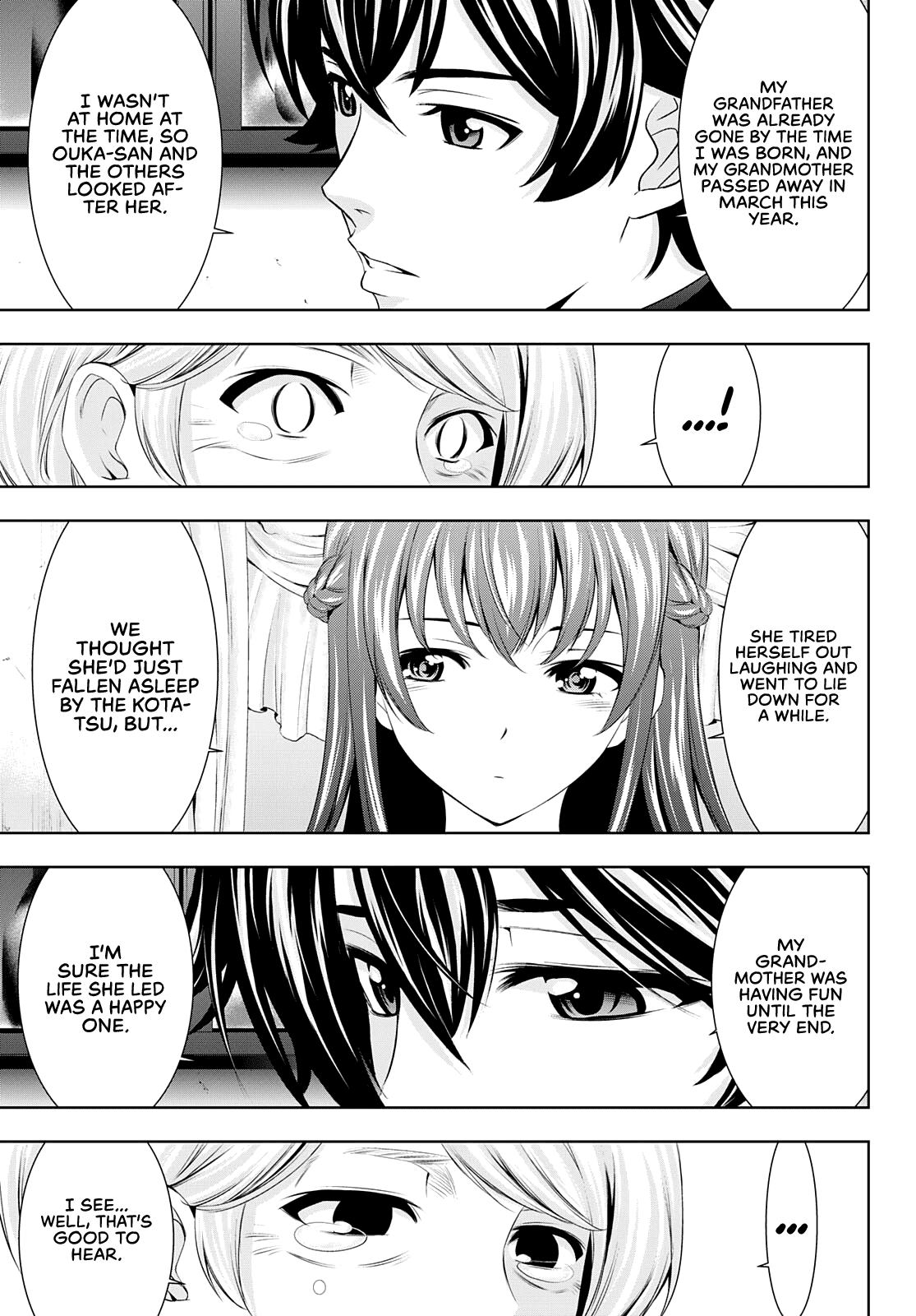 Goddess Café Terrace chapter 49 - page 6