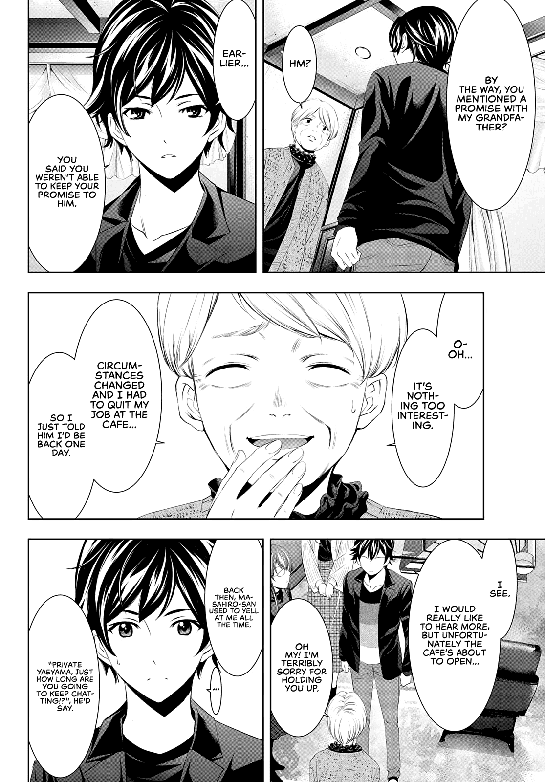 Goddess Café Terrace chapter 49 - page 7