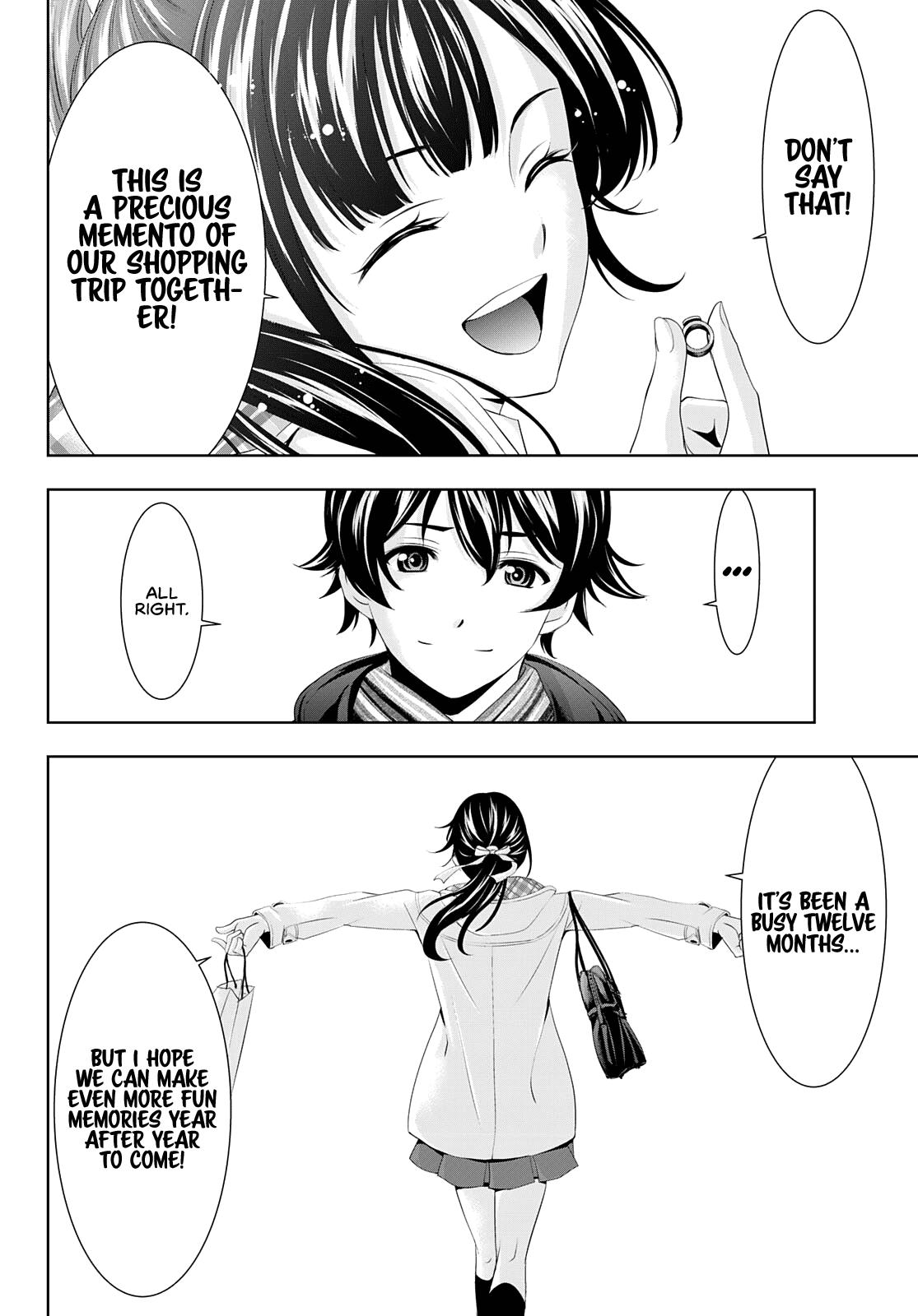Goddess Café Terrace chapter 75 - page 13