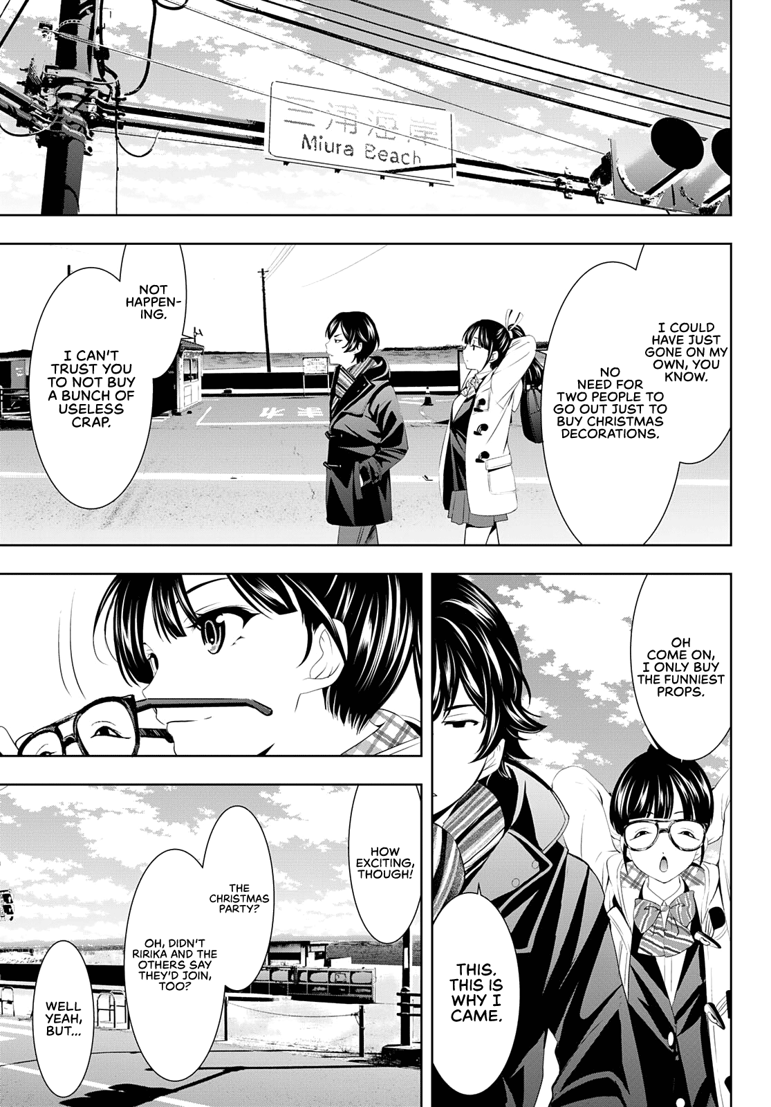 Goddess Café Terrace chapter 75 - page 4