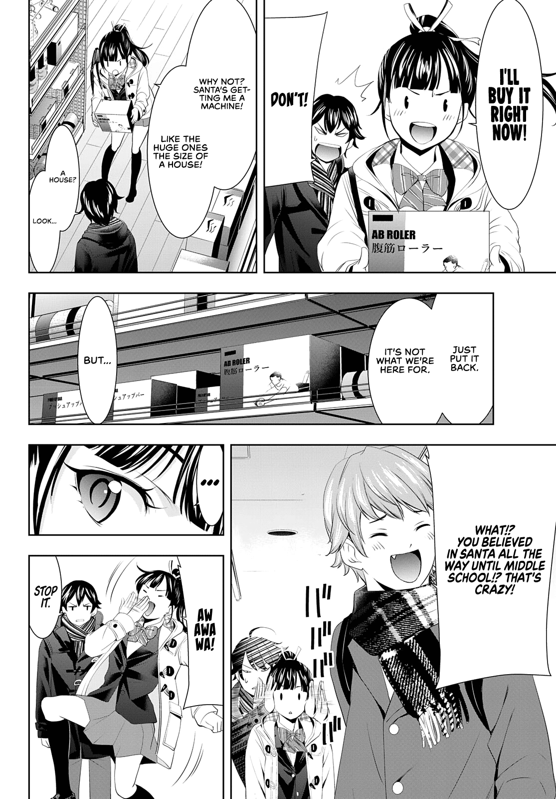 Goddess Café Terrace chapter 75 - page 9
