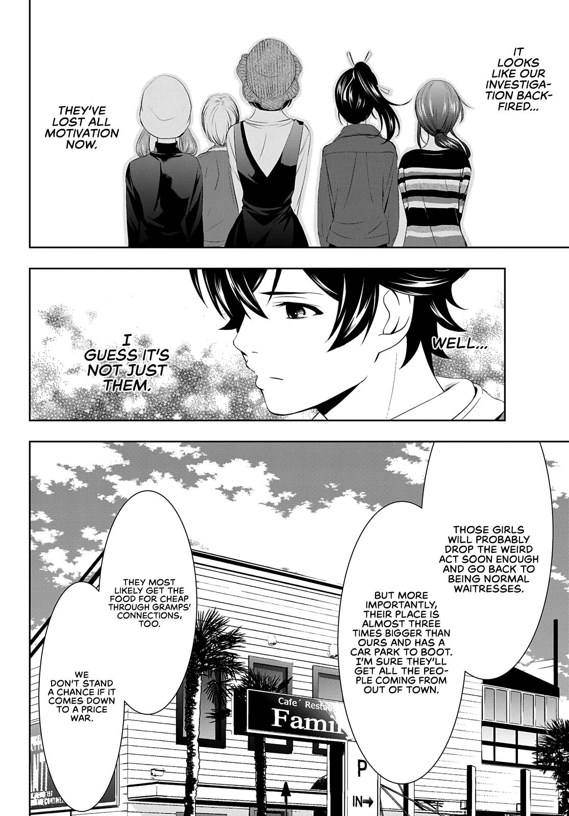Goddess Café Terrace chapter 50 - page 15