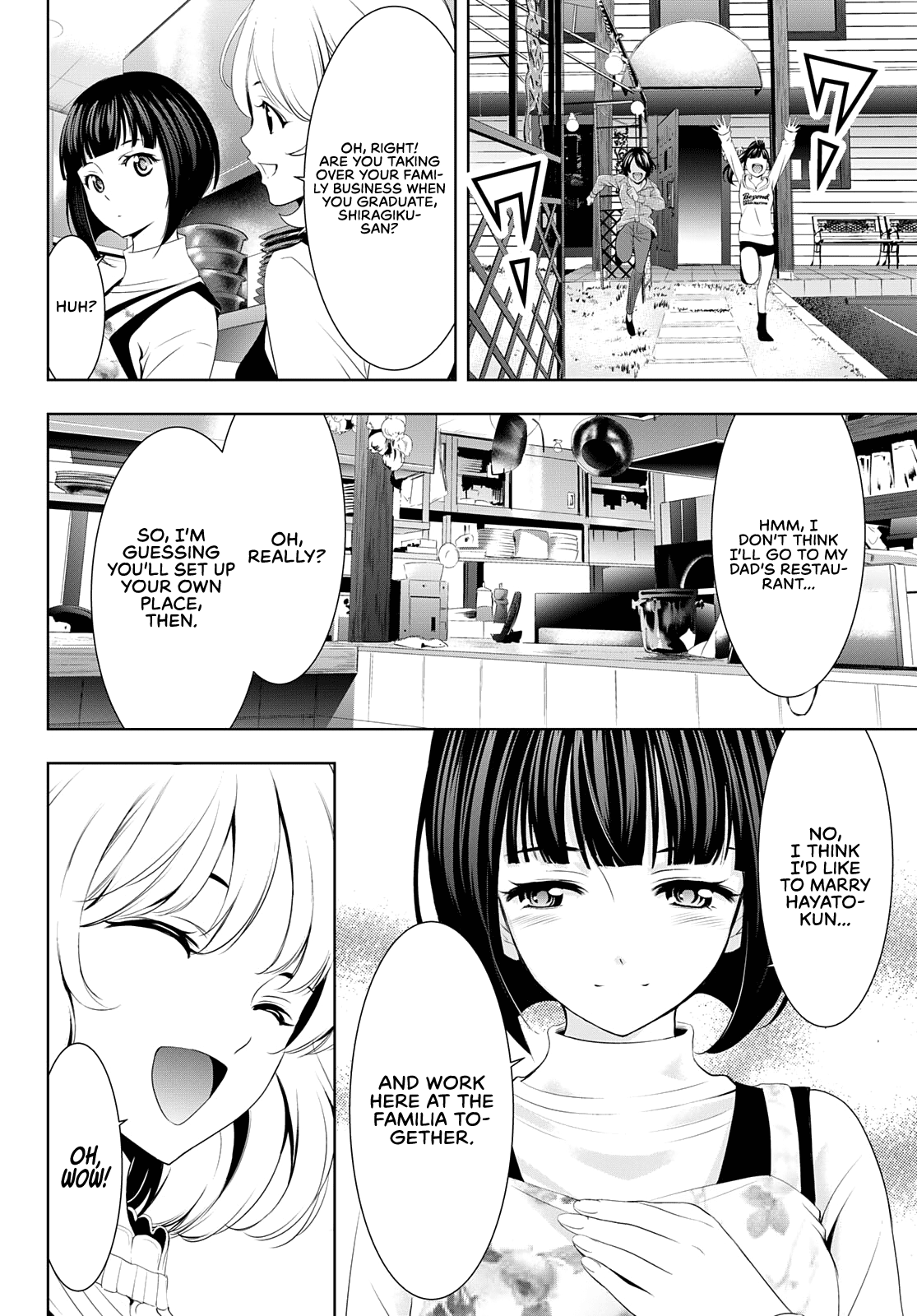 Goddess Café Terrace chapter 76 - page 13