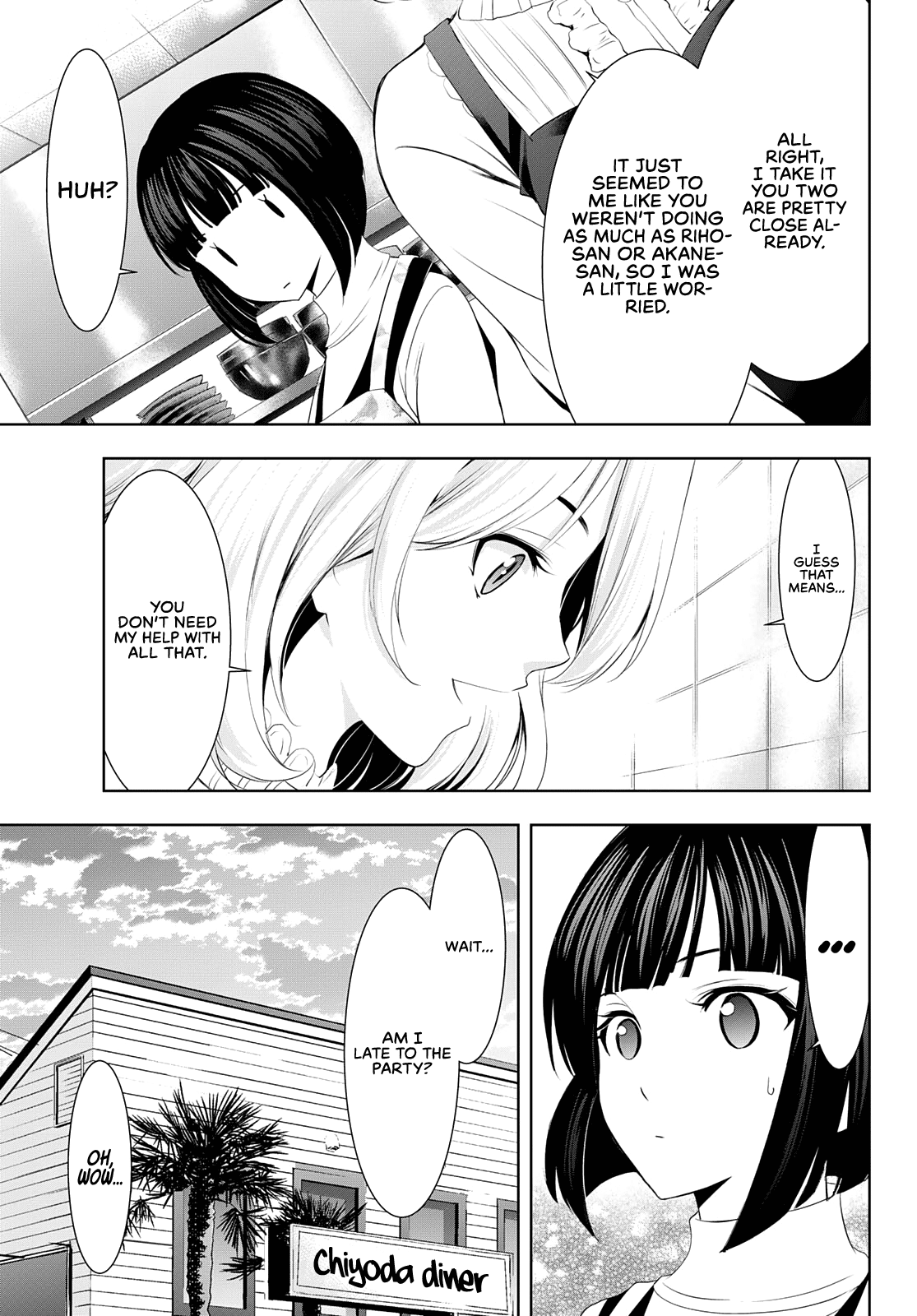 Goddess Café Terrace chapter 76 - page 14