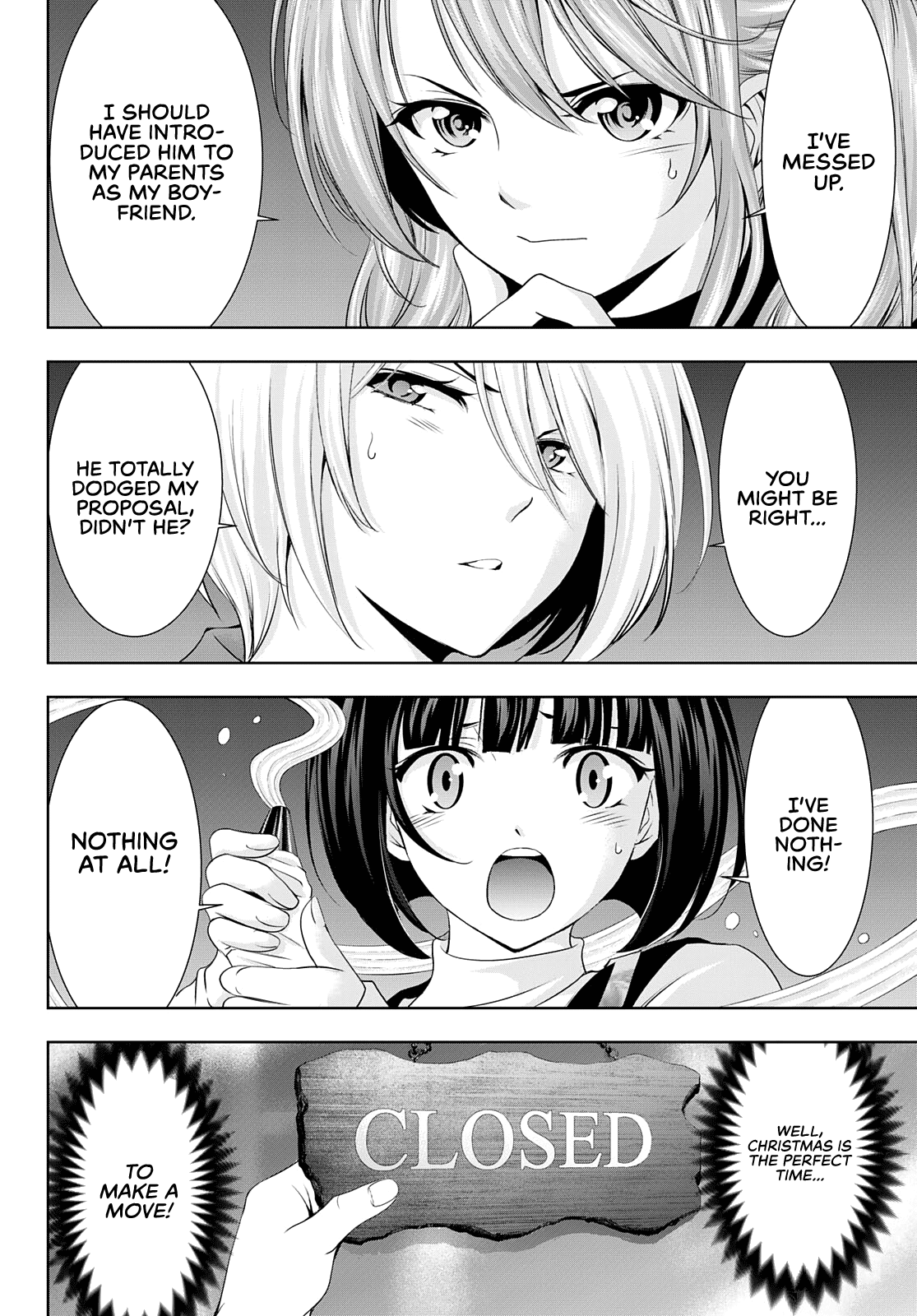 Goddess Café Terrace chapter 76 - page 15