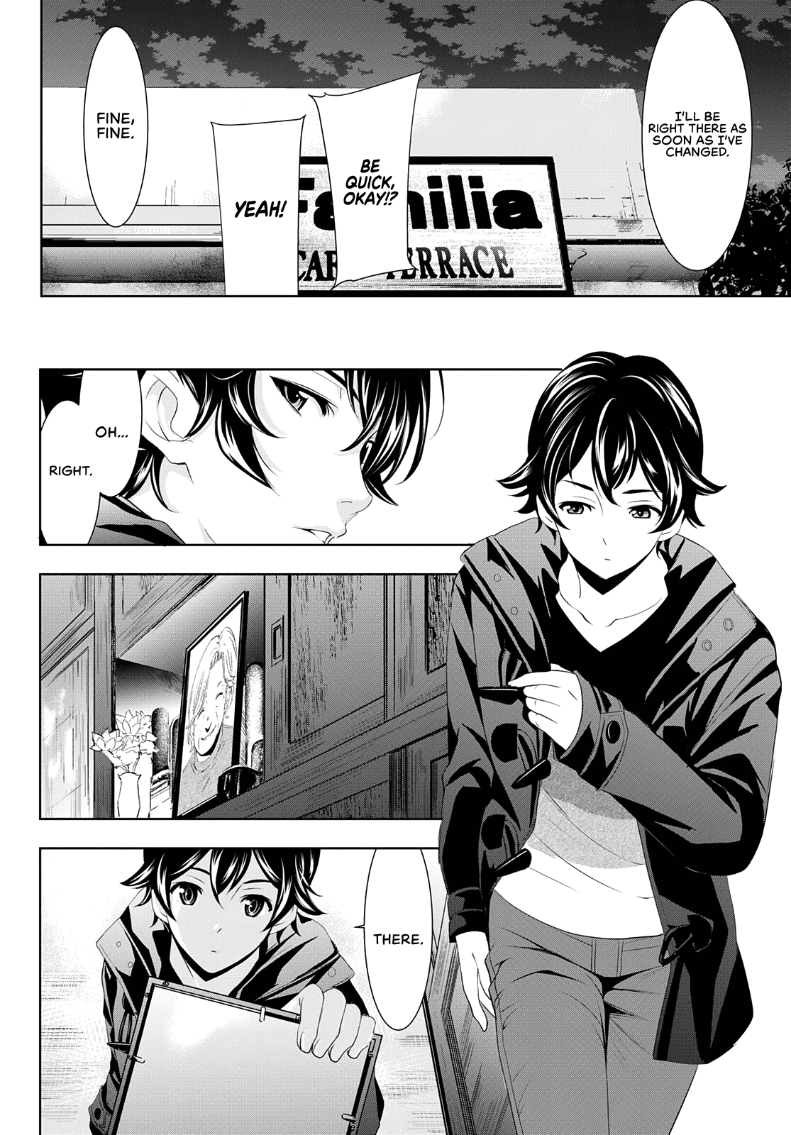 Goddess Café Terrace chapter 76 - page 17