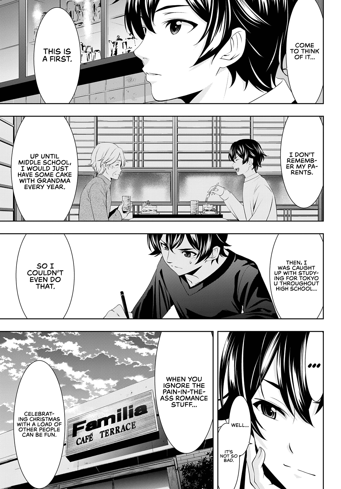 Goddess Café Terrace chapter 76 - page 4
