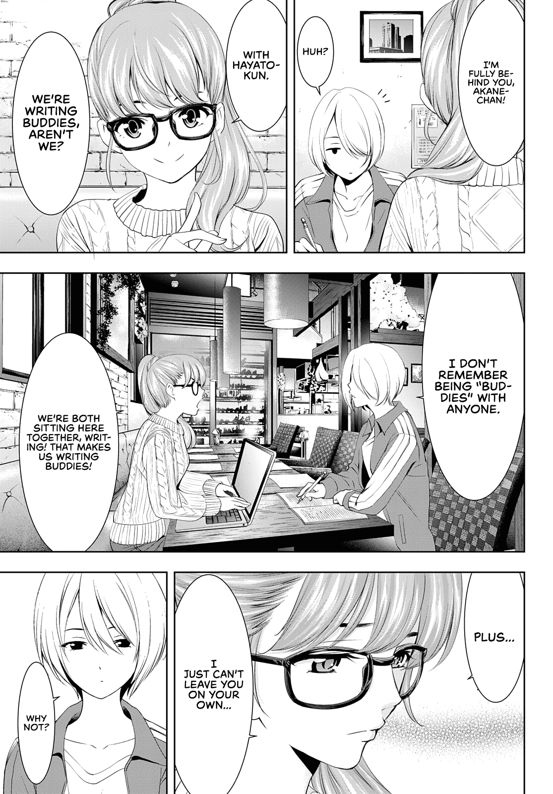 Goddess Café Terrace chapter 76 - page 8