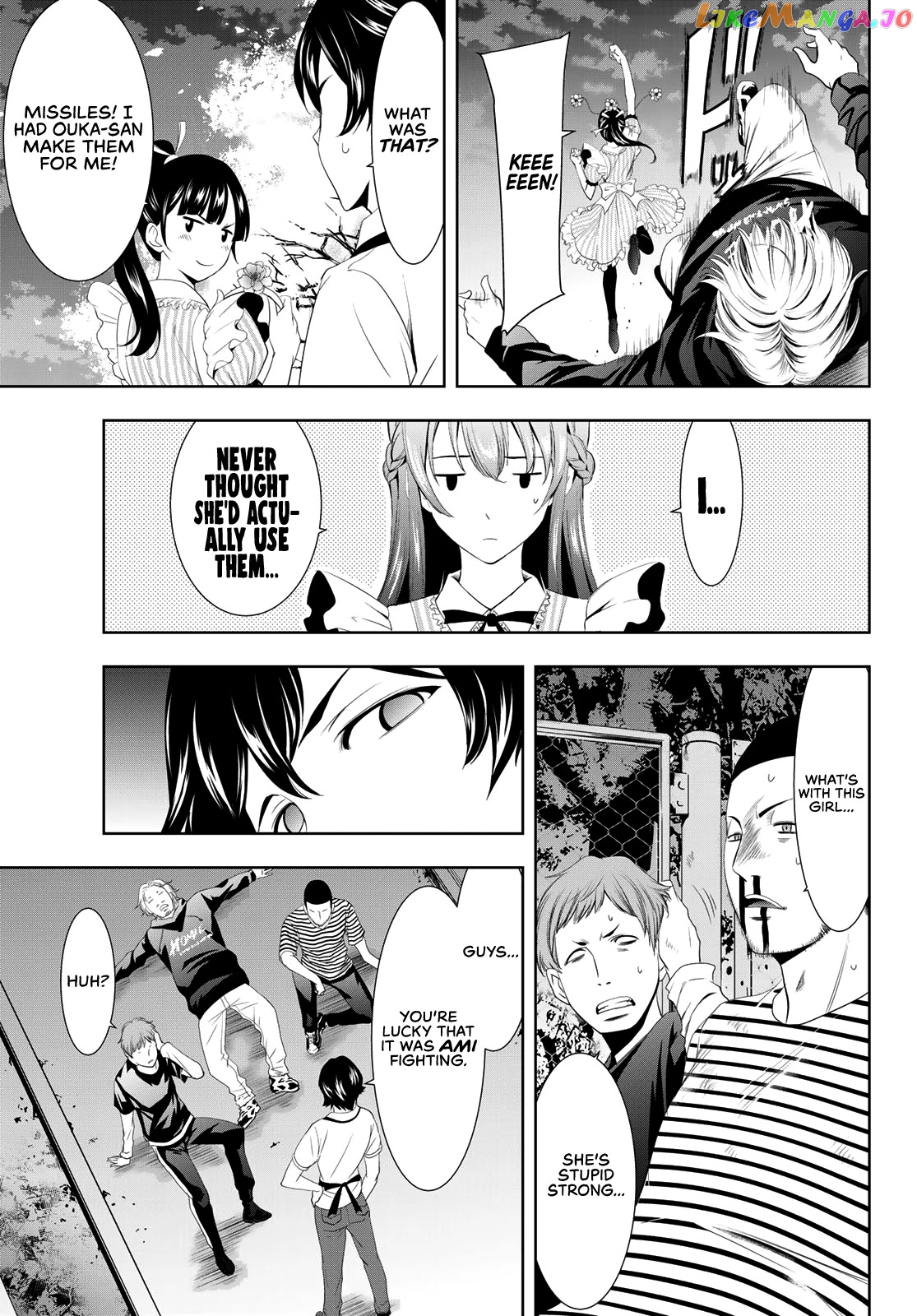 Goddess Café Terrace chapter 11 - page 15