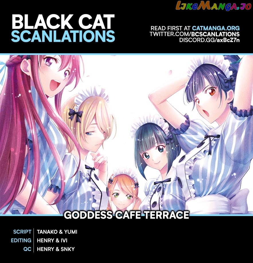 Goddess Café Terrace chapter 28 - page 1