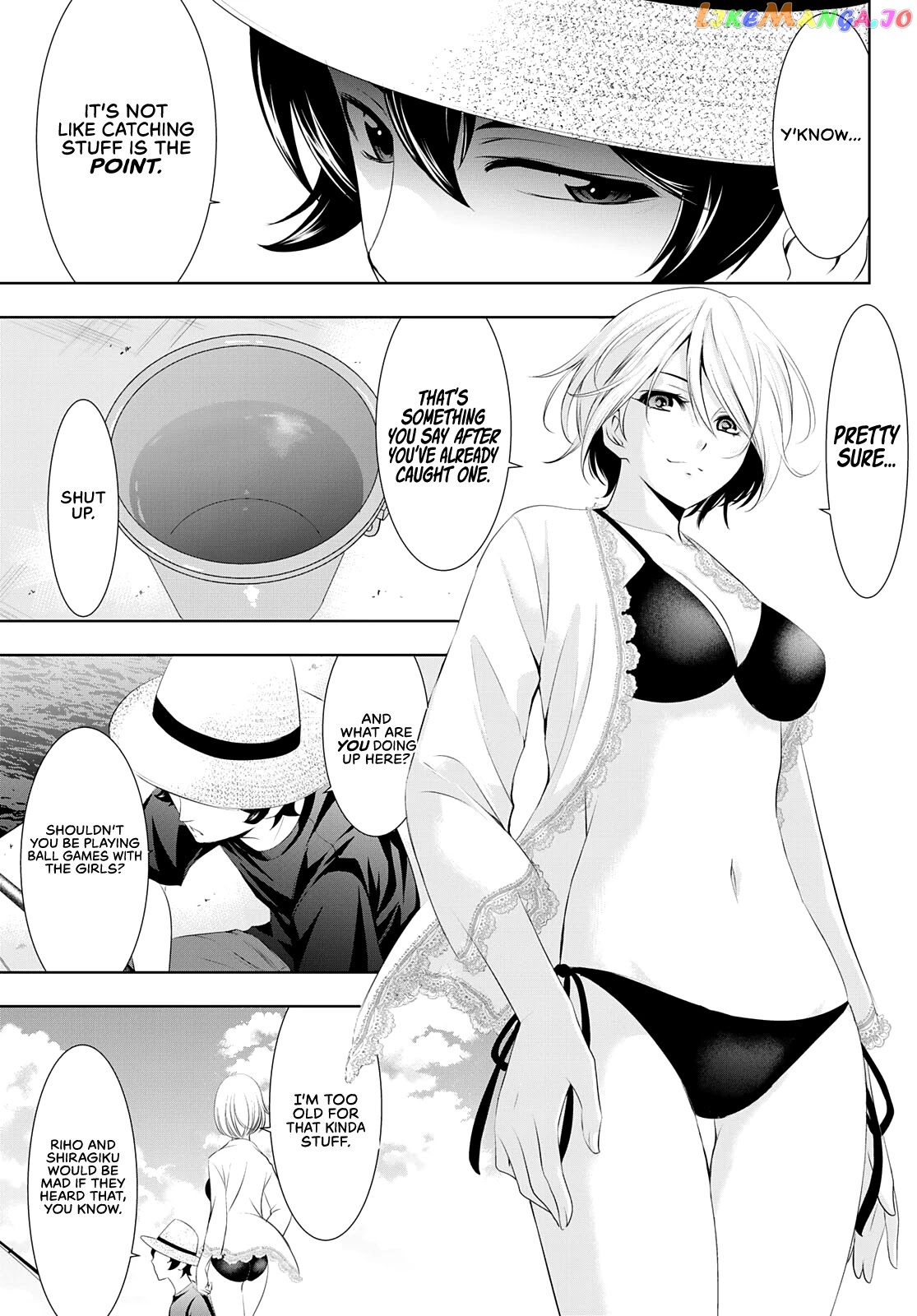 Goddess Café Terrace chapter 28 - page 11