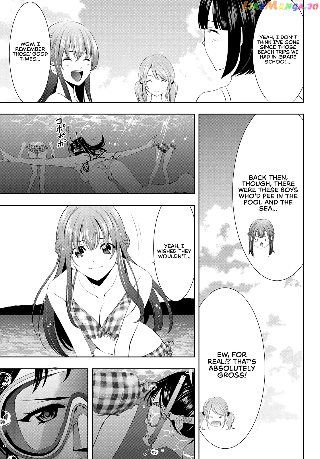 Goddess Café Terrace chapter 28 - page 7