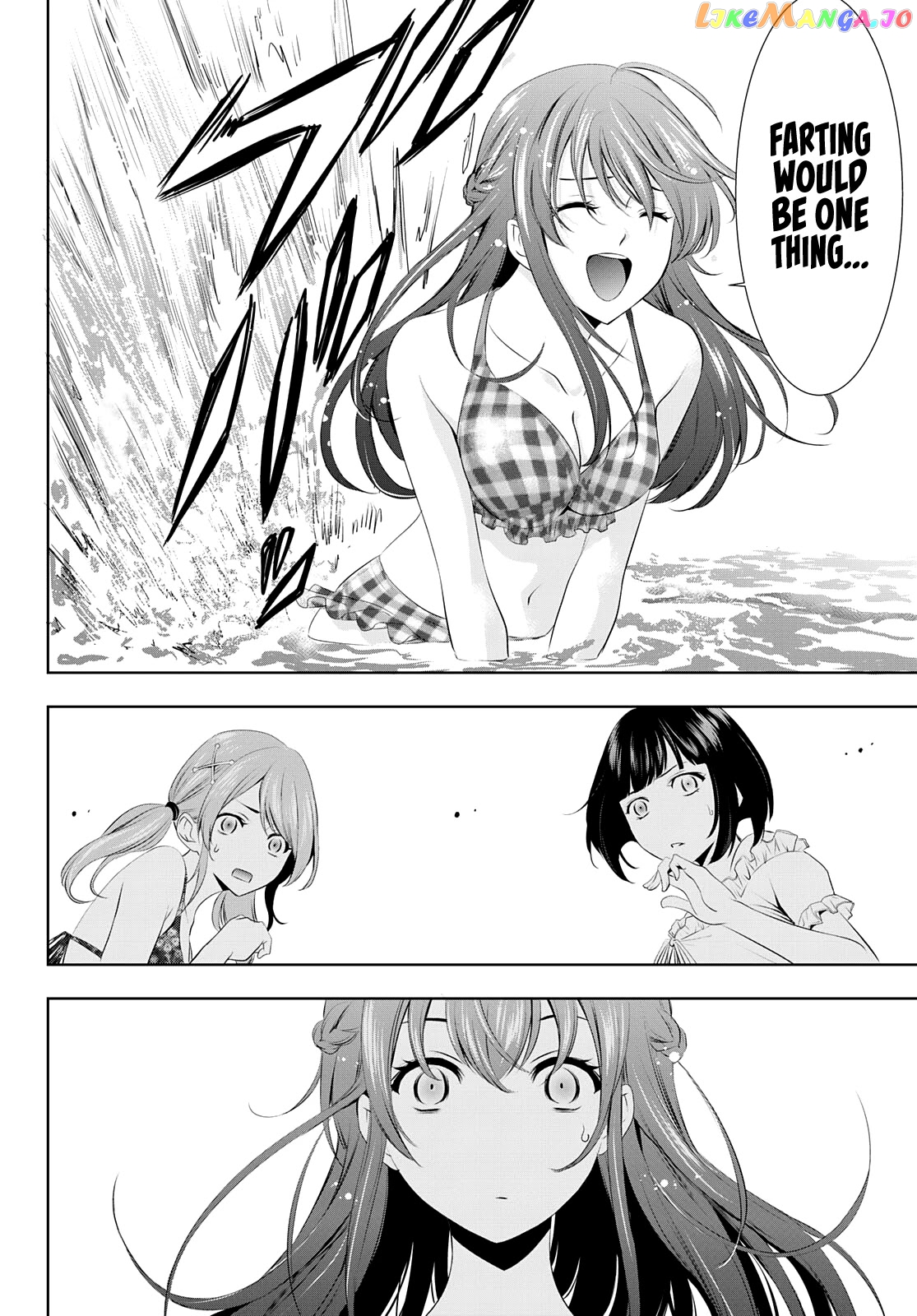 Goddess Café Terrace chapter 28 - page 8