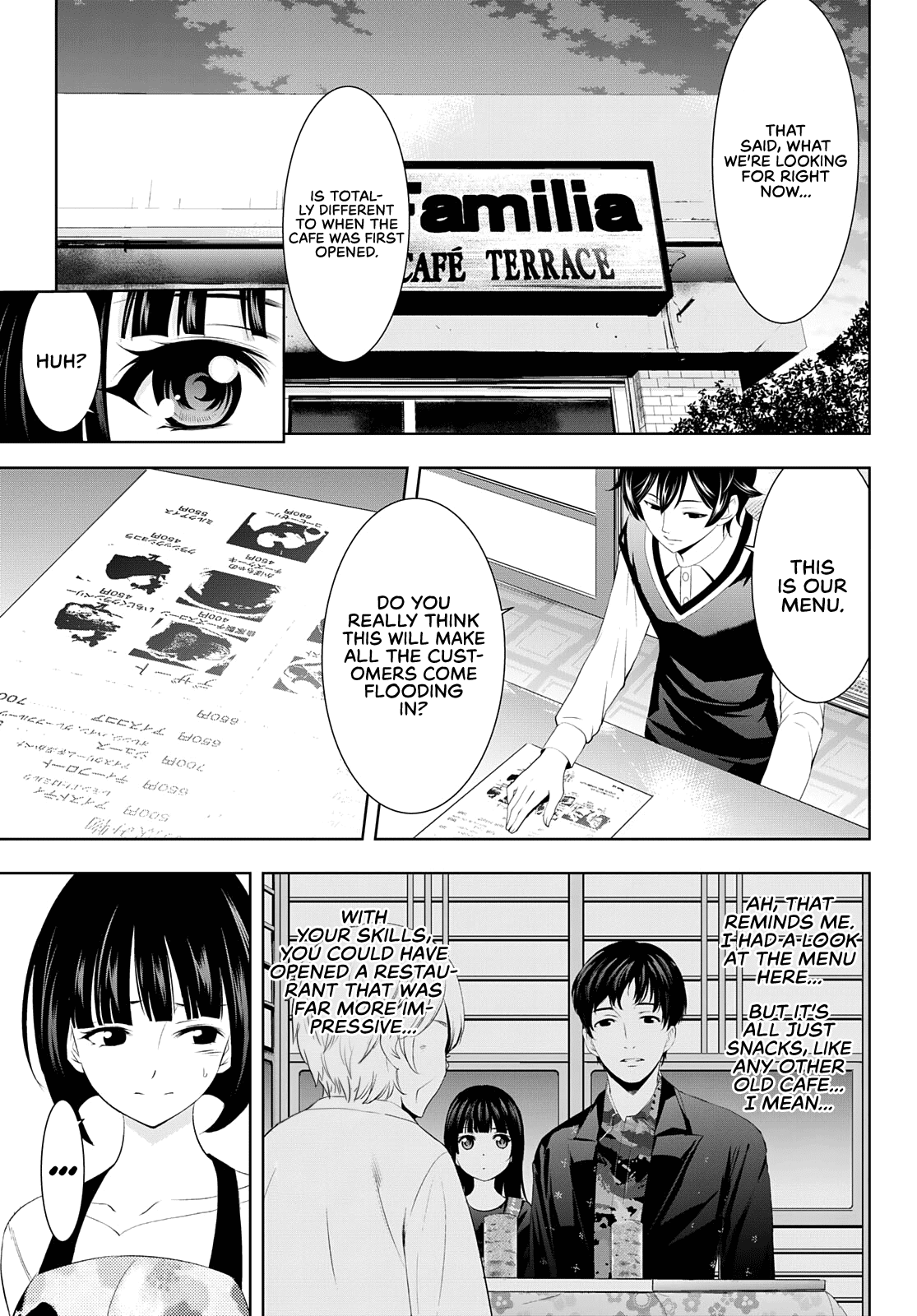 Goddess Café Terrace chapter 51 - page 10