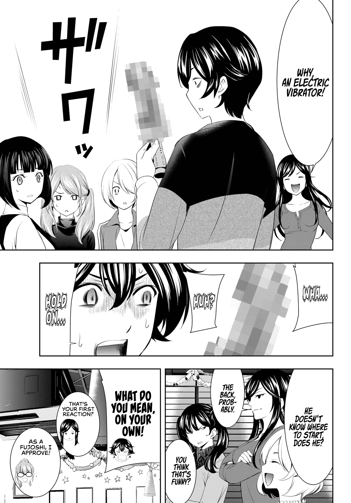 Goddess Café Terrace chapter 77 - page 12