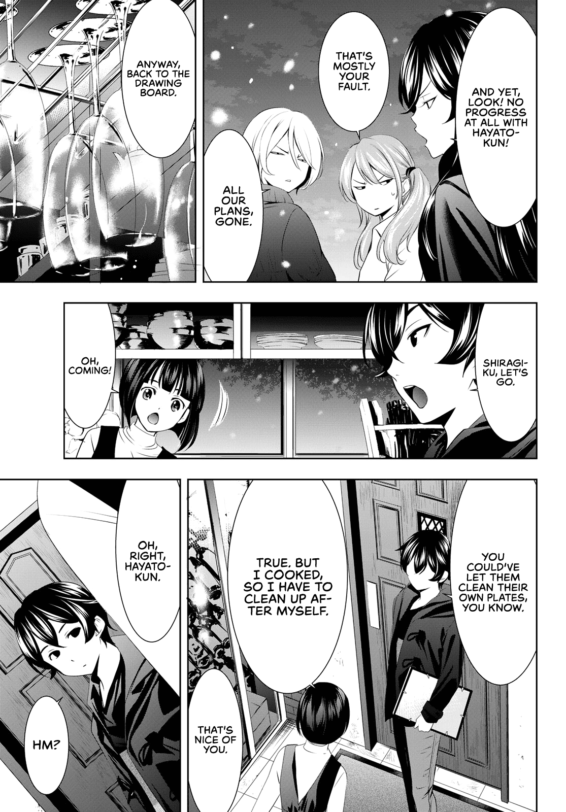 Goddess Café Terrace chapter 77 - page 17