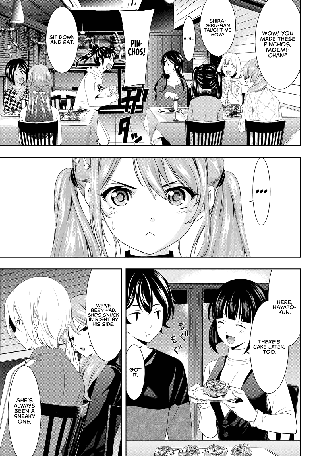 Goddess Café Terrace chapter 77 - page 4