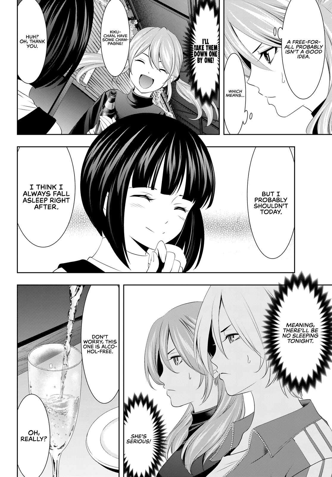 Goddess Café Terrace chapter 77 - page 5