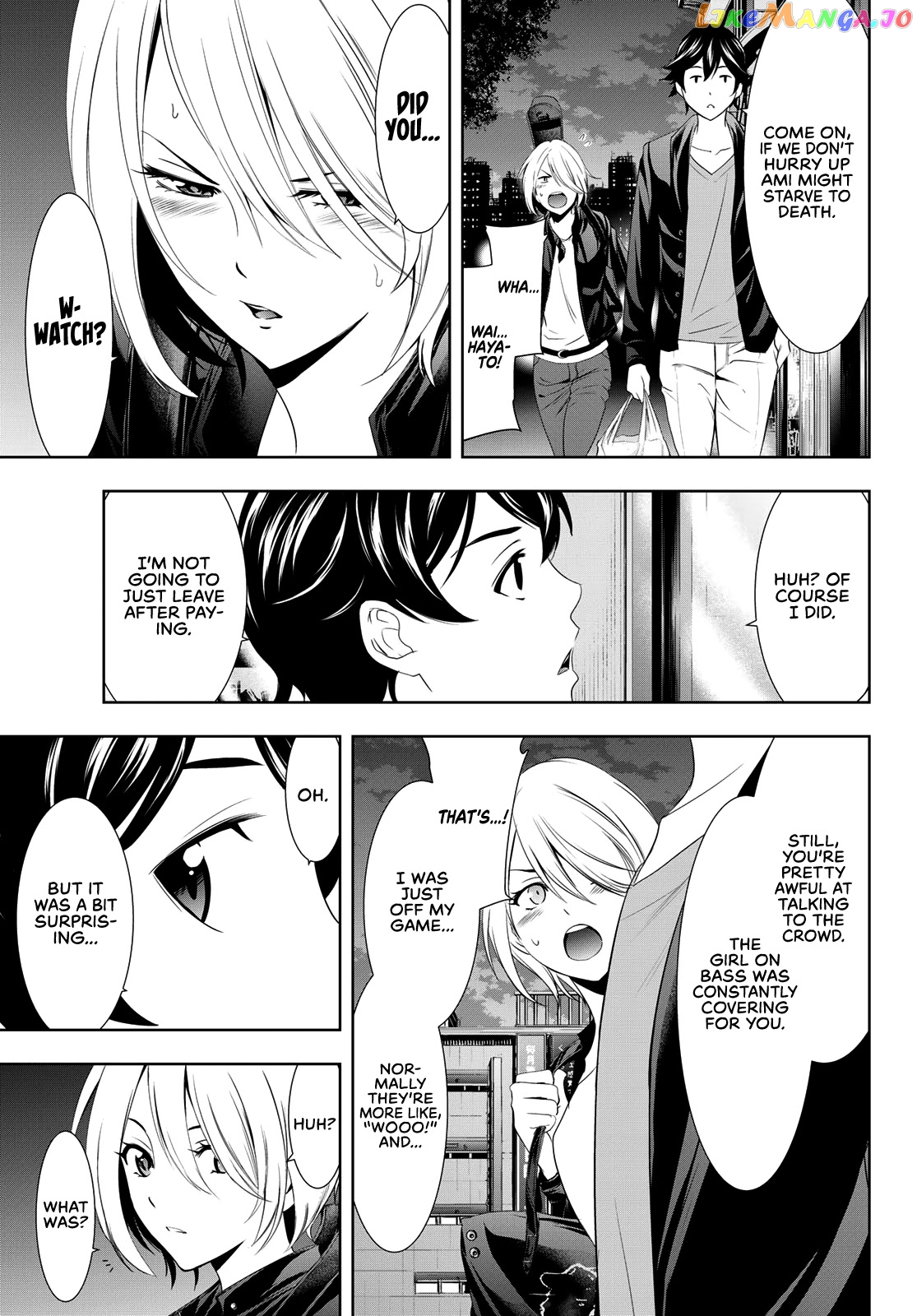 Goddess Café Terrace chapter 12 - page 13